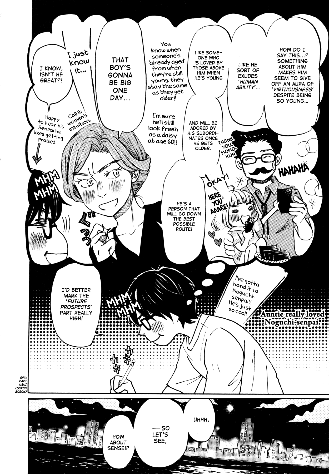 Read March Comes in Like a Lion ENGLISH Manga Online