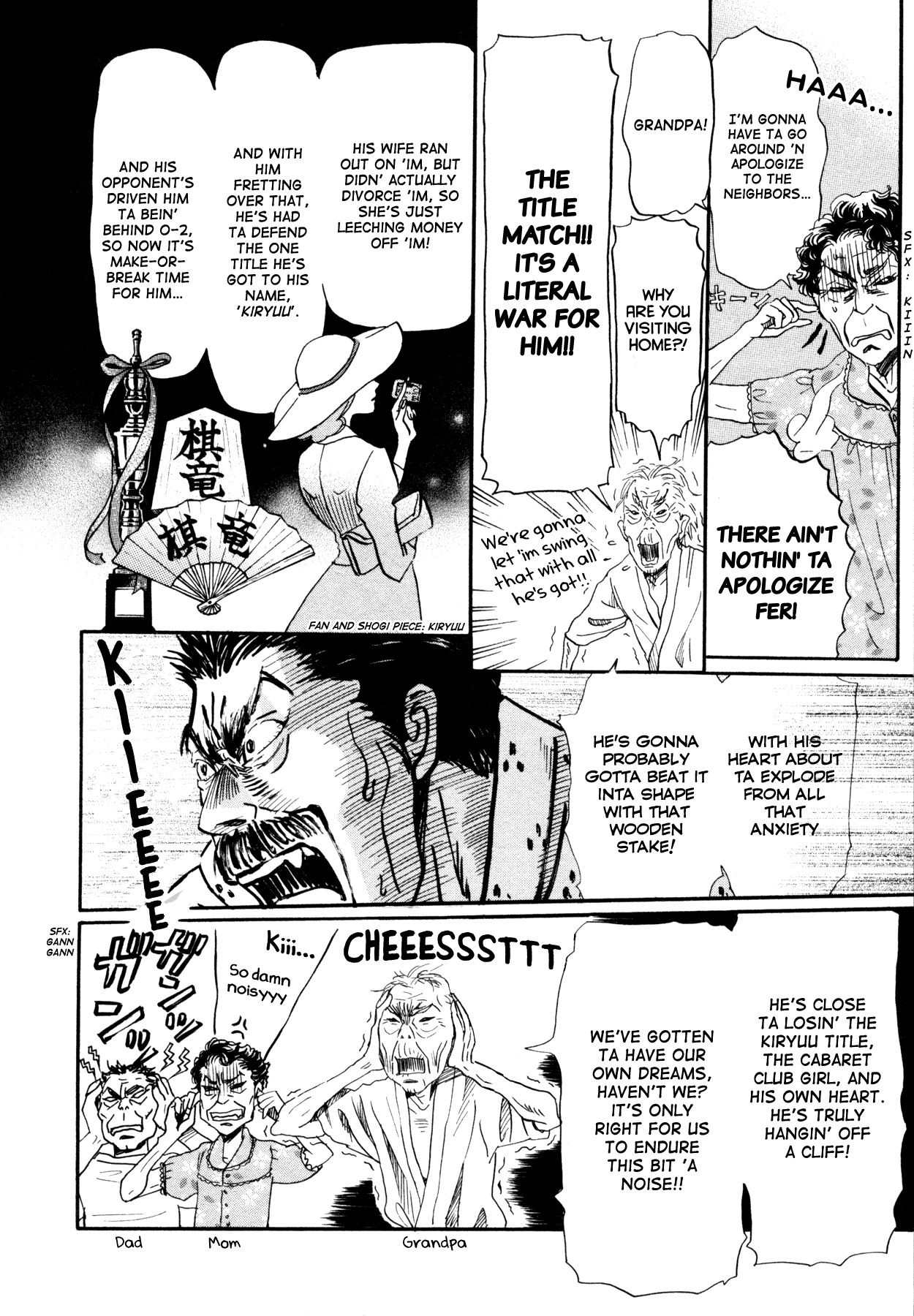 Read March Comes in Like a Lion ENGLISH Manga Online