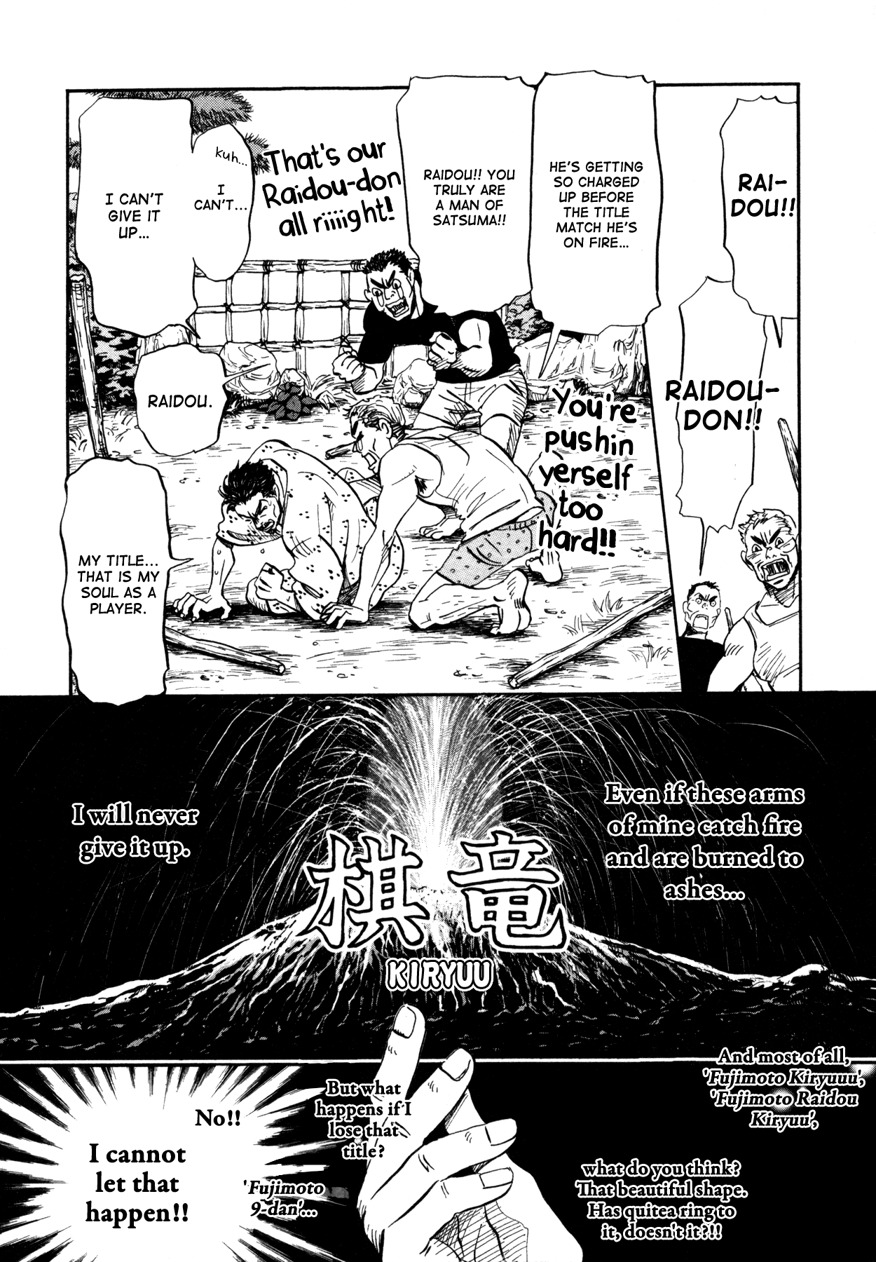 Read March Comes in Like a Lion ENGLISH Manga Online