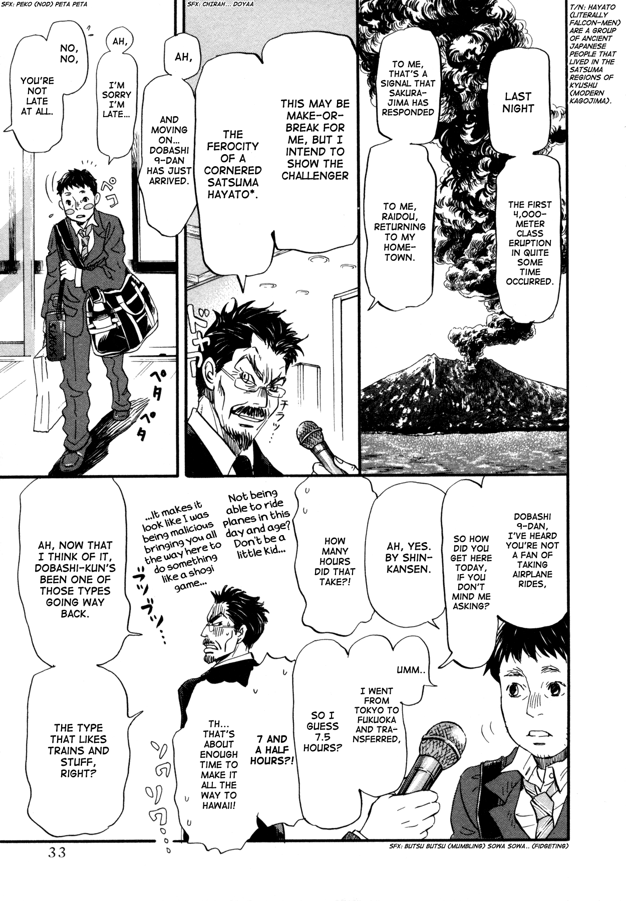 Read March Comes in Like a Lion ENGLISH Manga Online