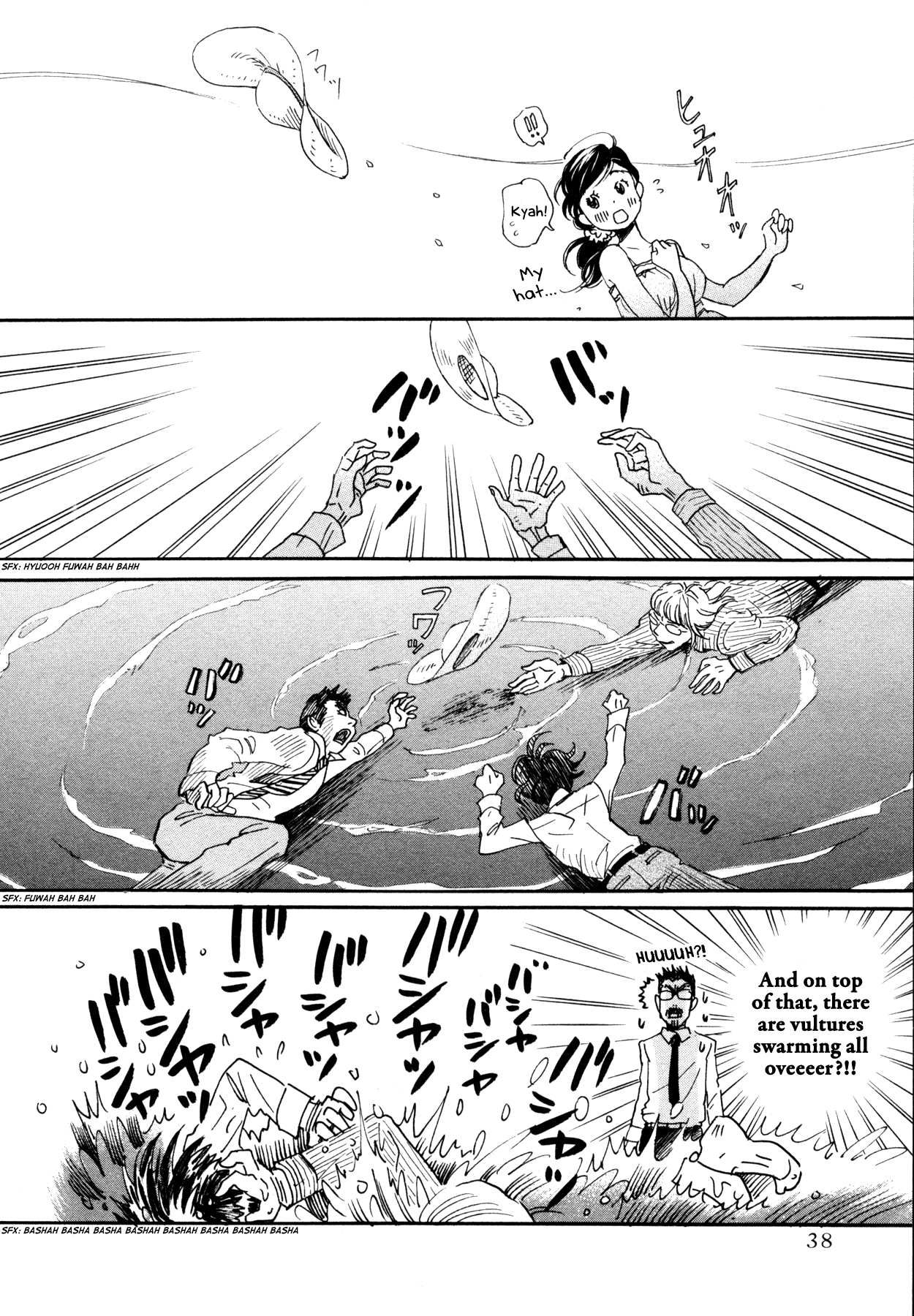 Read March Comes in Like a Lion ENGLISH Manga Online