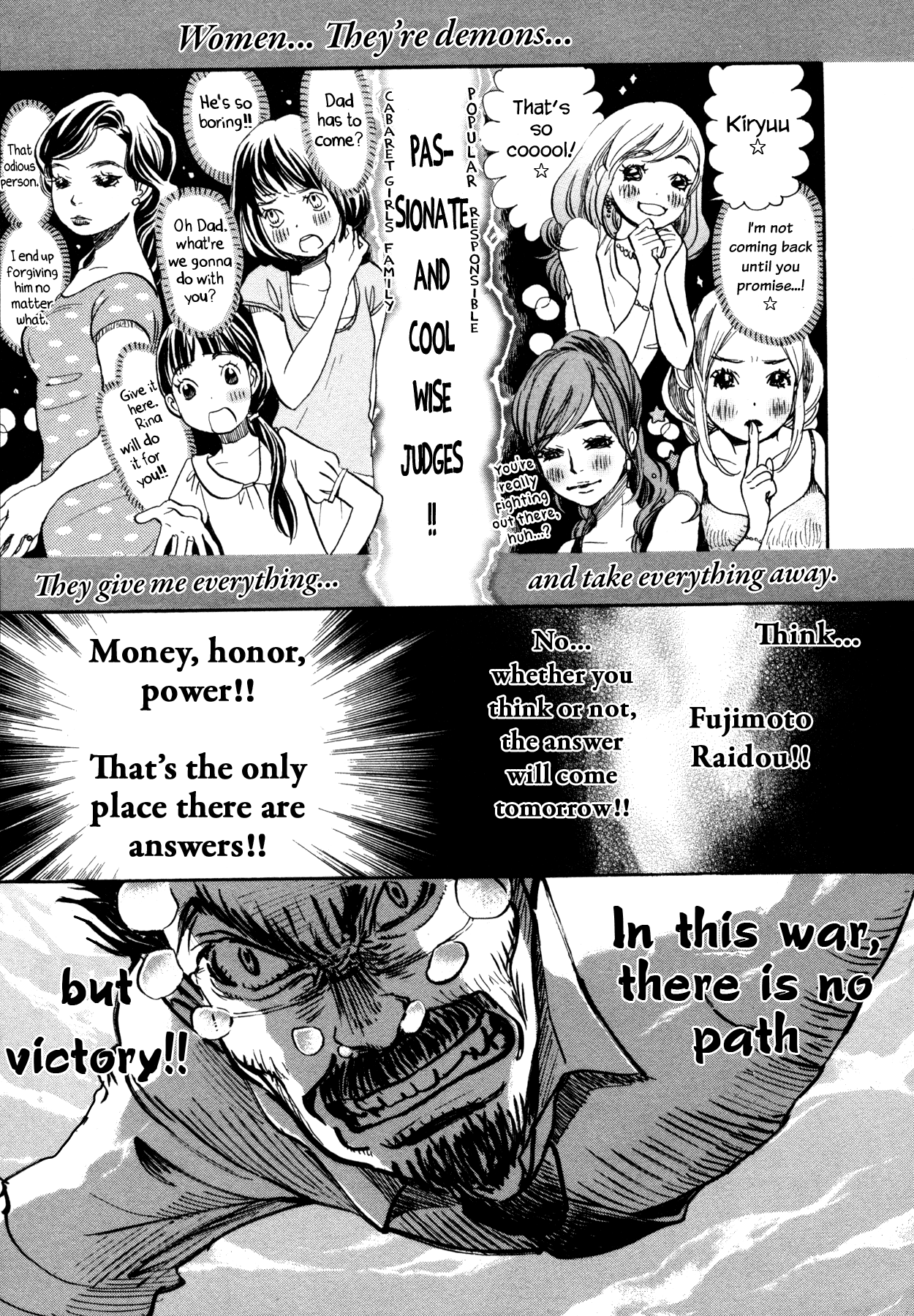 Read March Comes in Like a Lion ENGLISH Manga Online