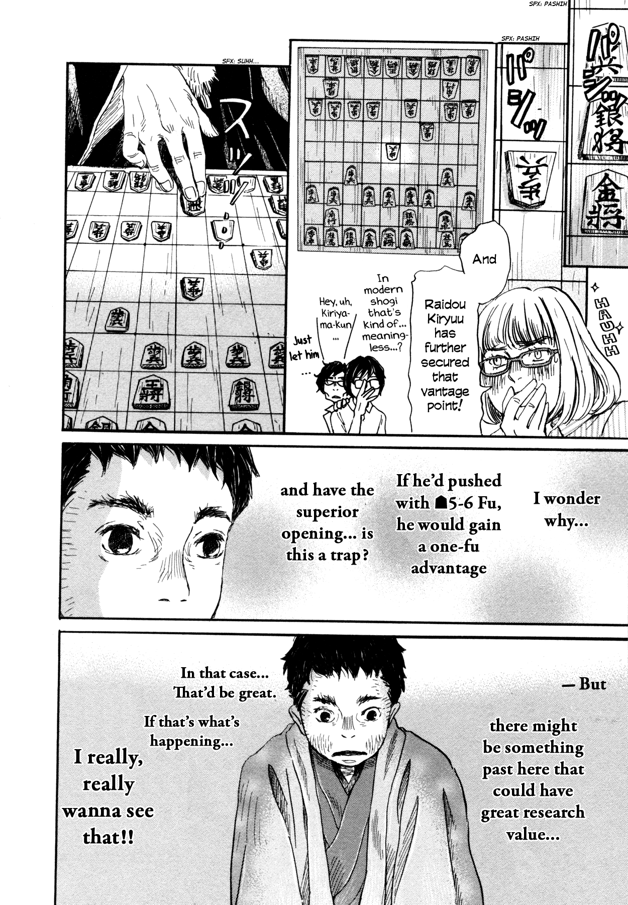 Read March Comes in Like a Lion ENGLISH Manga Online