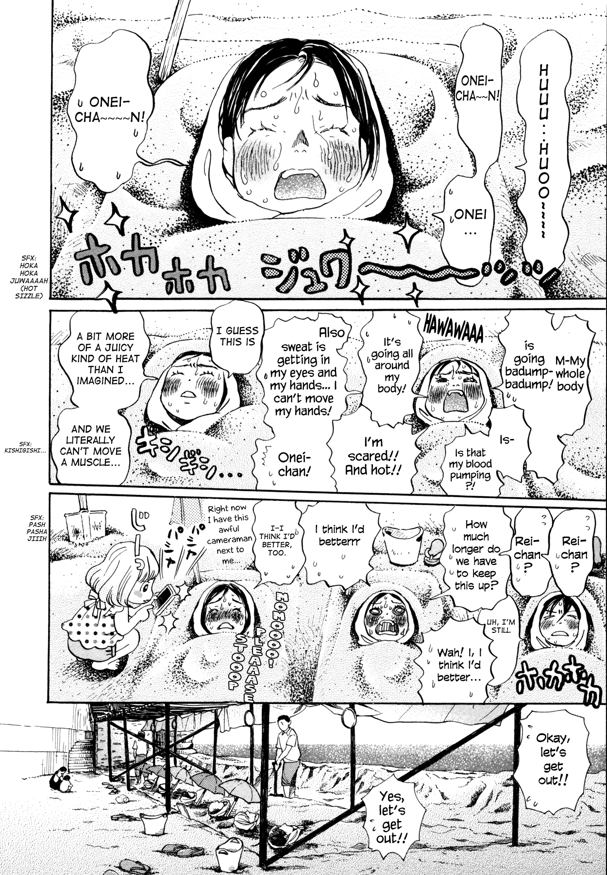 Read March Comes in Like a Lion ENGLISH Manga Online