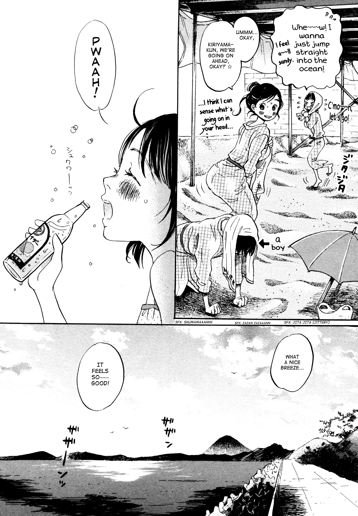 Read March Comes in Like a Lion ENGLISH Manga Online