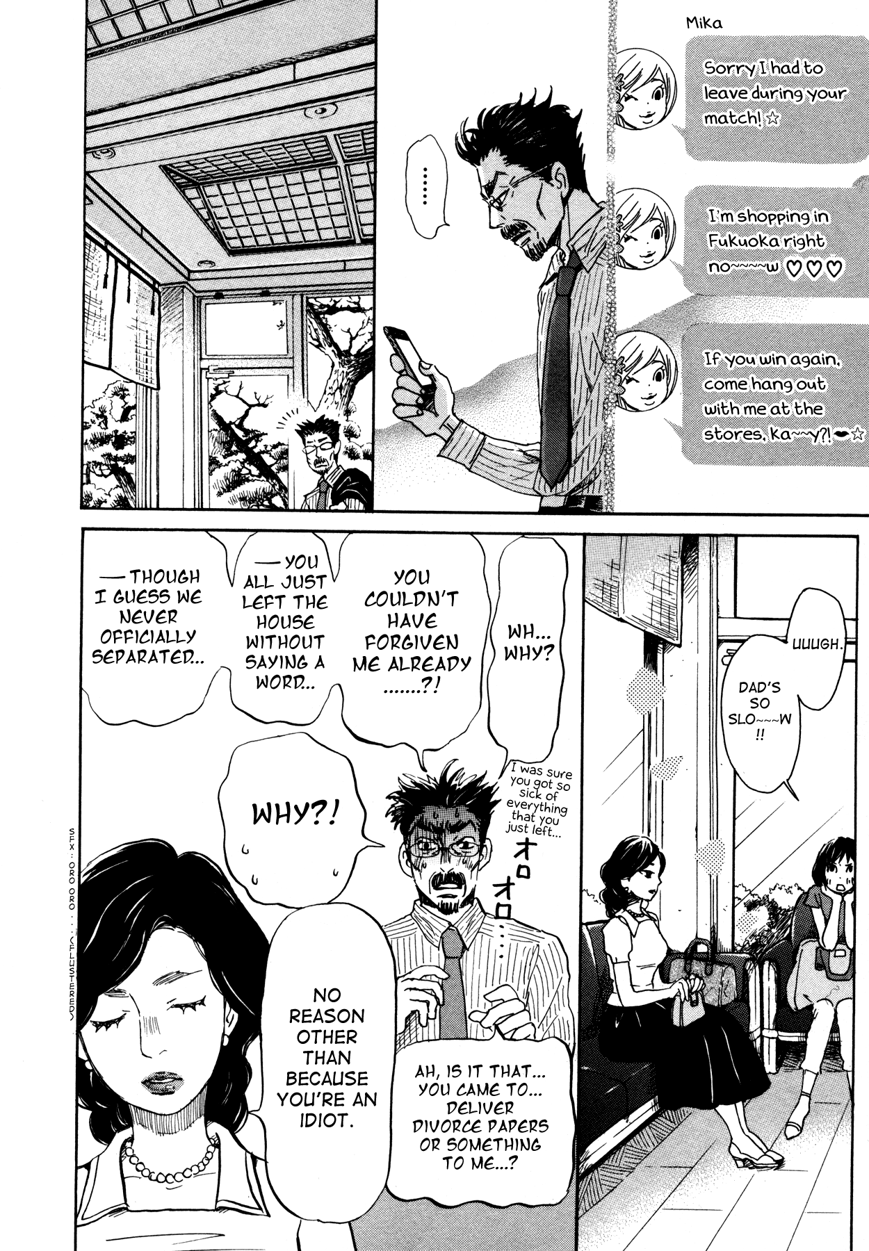 Read March Comes in Like a Lion ENGLISH Manga Online