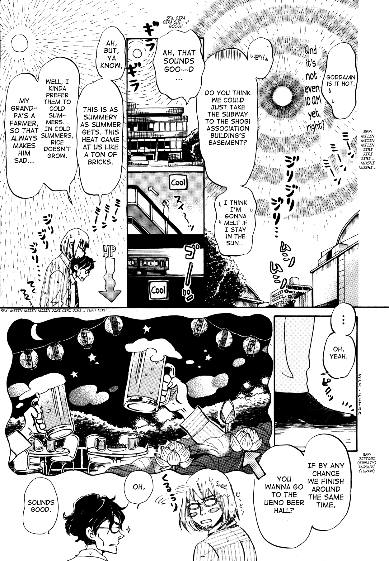 Read March Comes in Like a Lion ENGLISH Manga Online