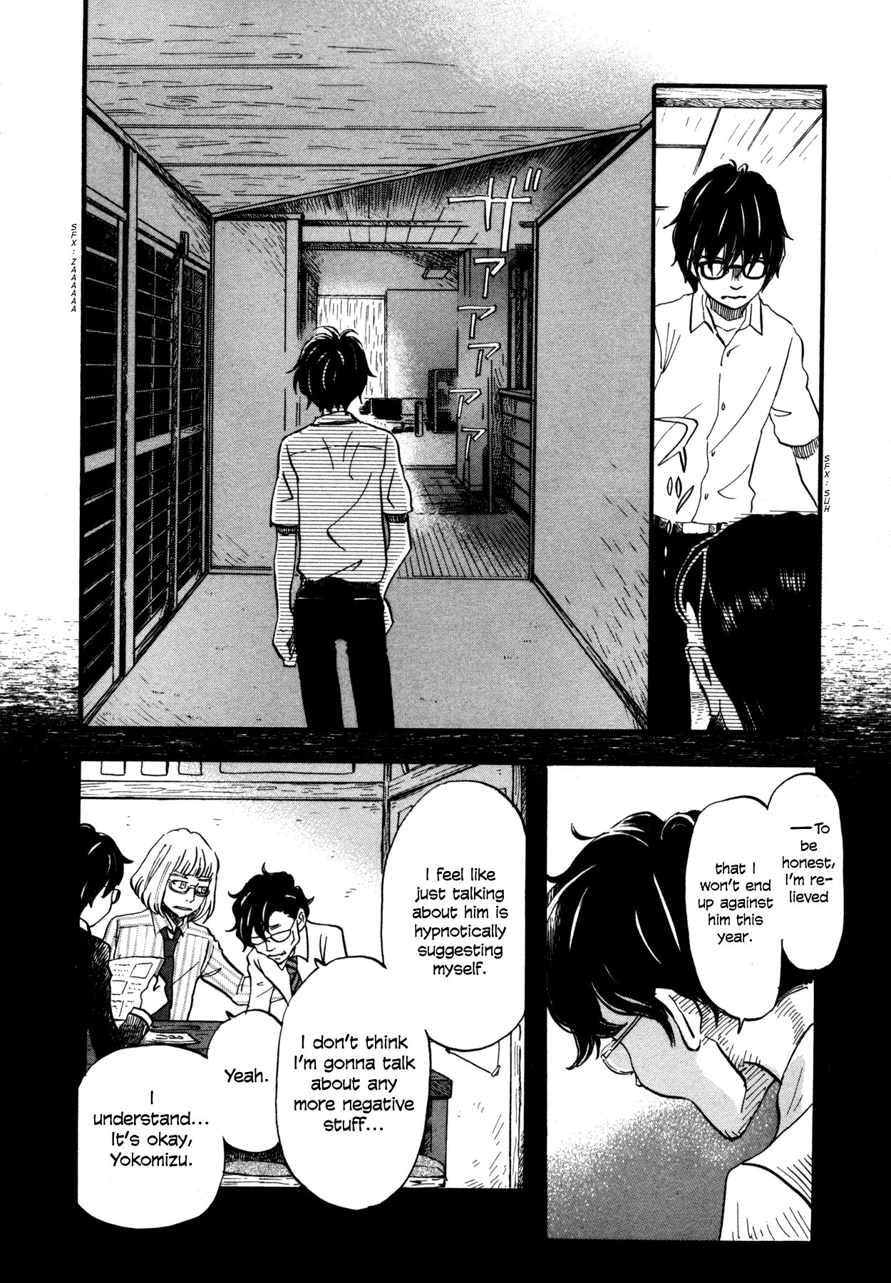 Read March Comes in Like a Lion ENGLISH Manga Online