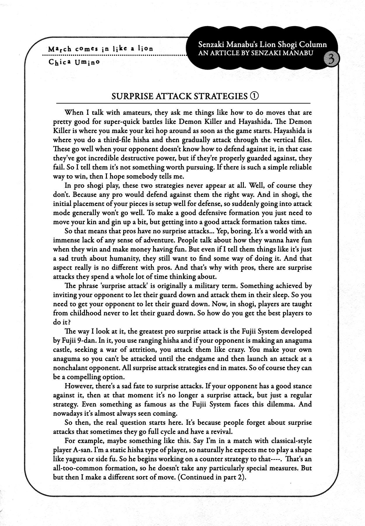 Read March Comes in Like a Lion ENGLISH Manga Online