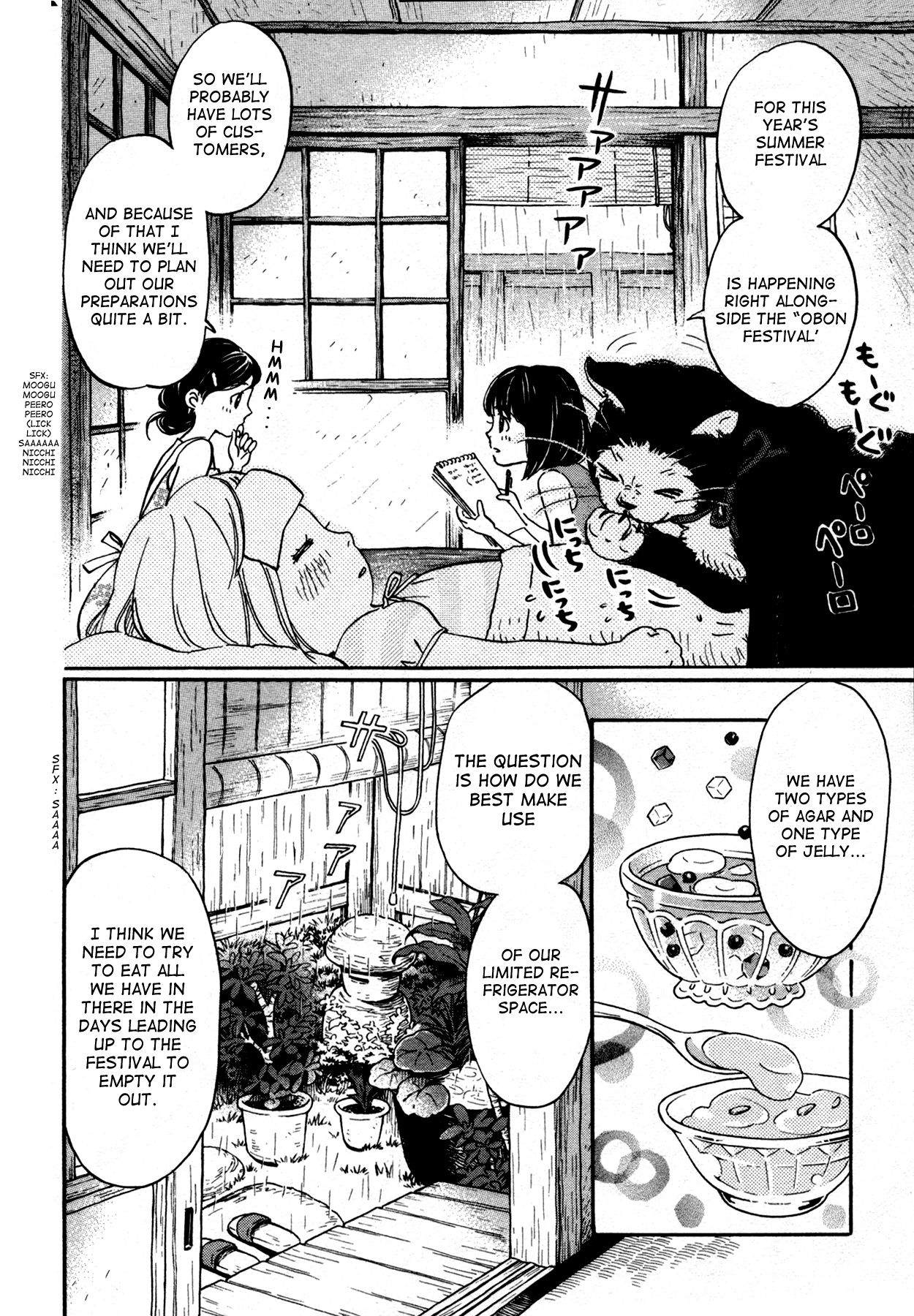 Read March Comes in Like a Lion ENGLISH Manga Online