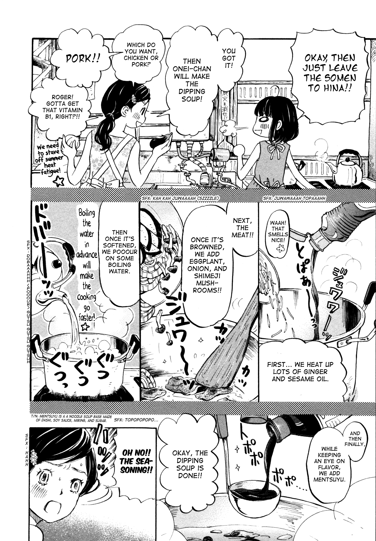 Read March Comes in Like a Lion ENGLISH Manga Online