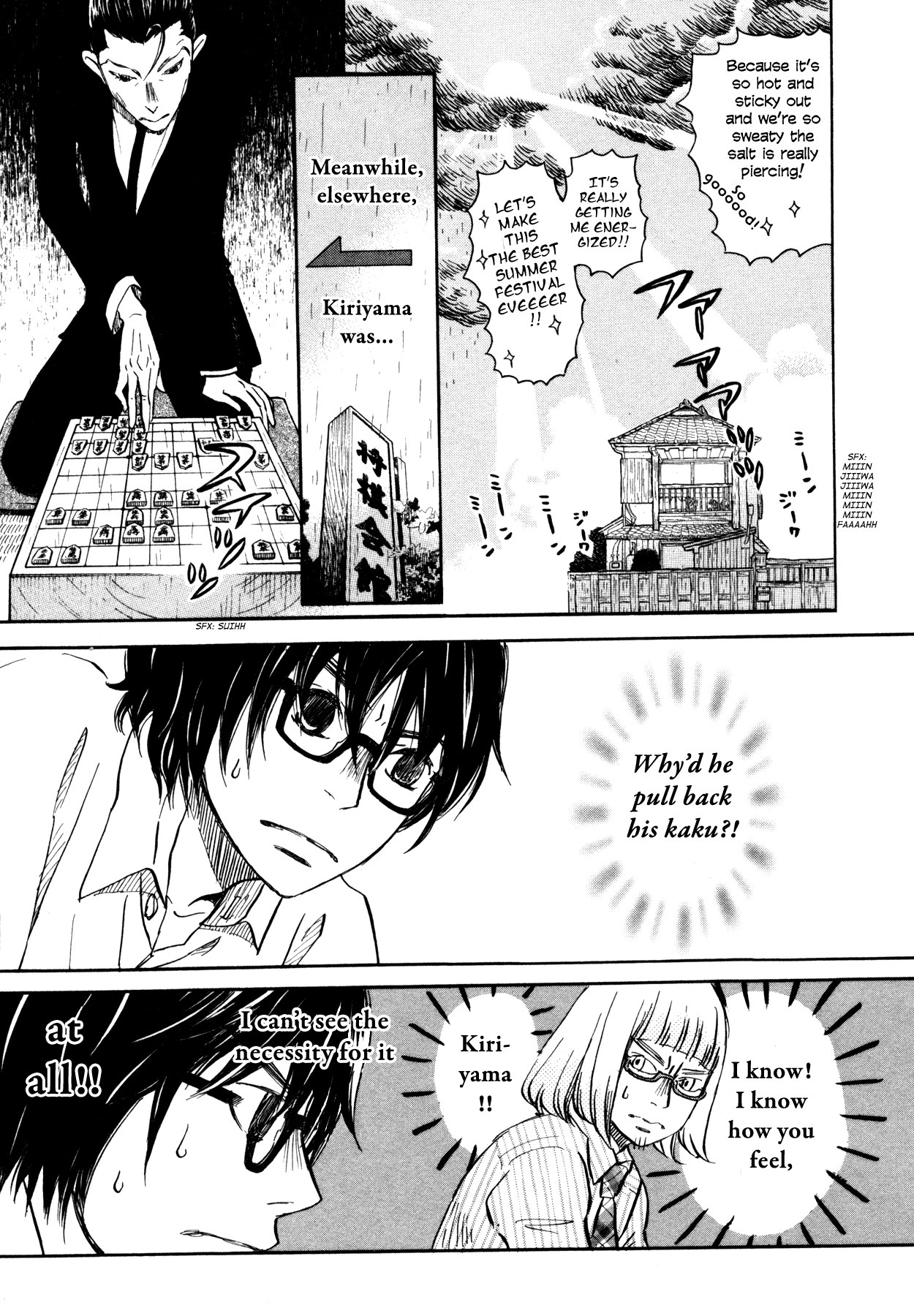 Read March Comes in Like a Lion ENGLISH Manga Online