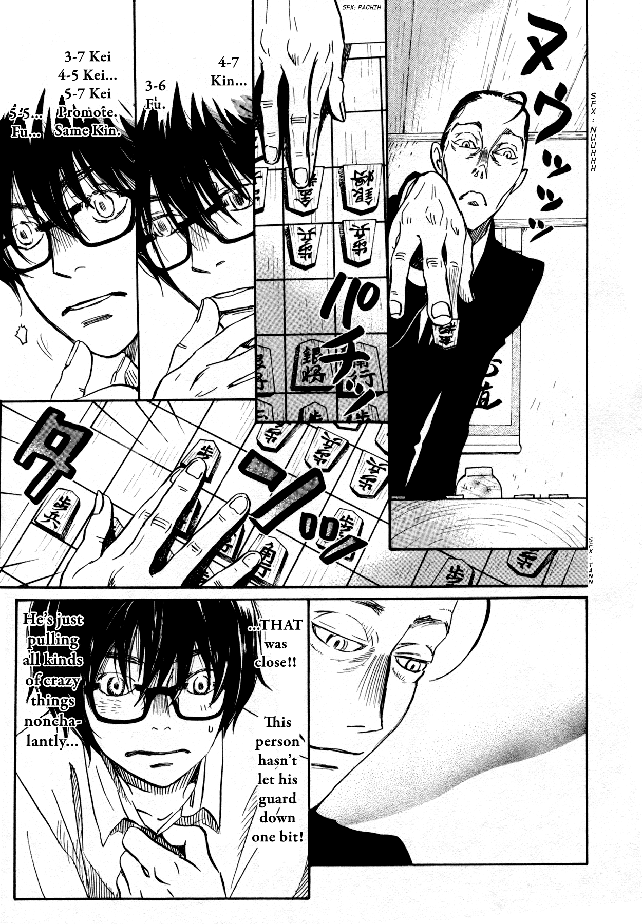 Read March Comes in Like a Lion ENGLISH Manga Online