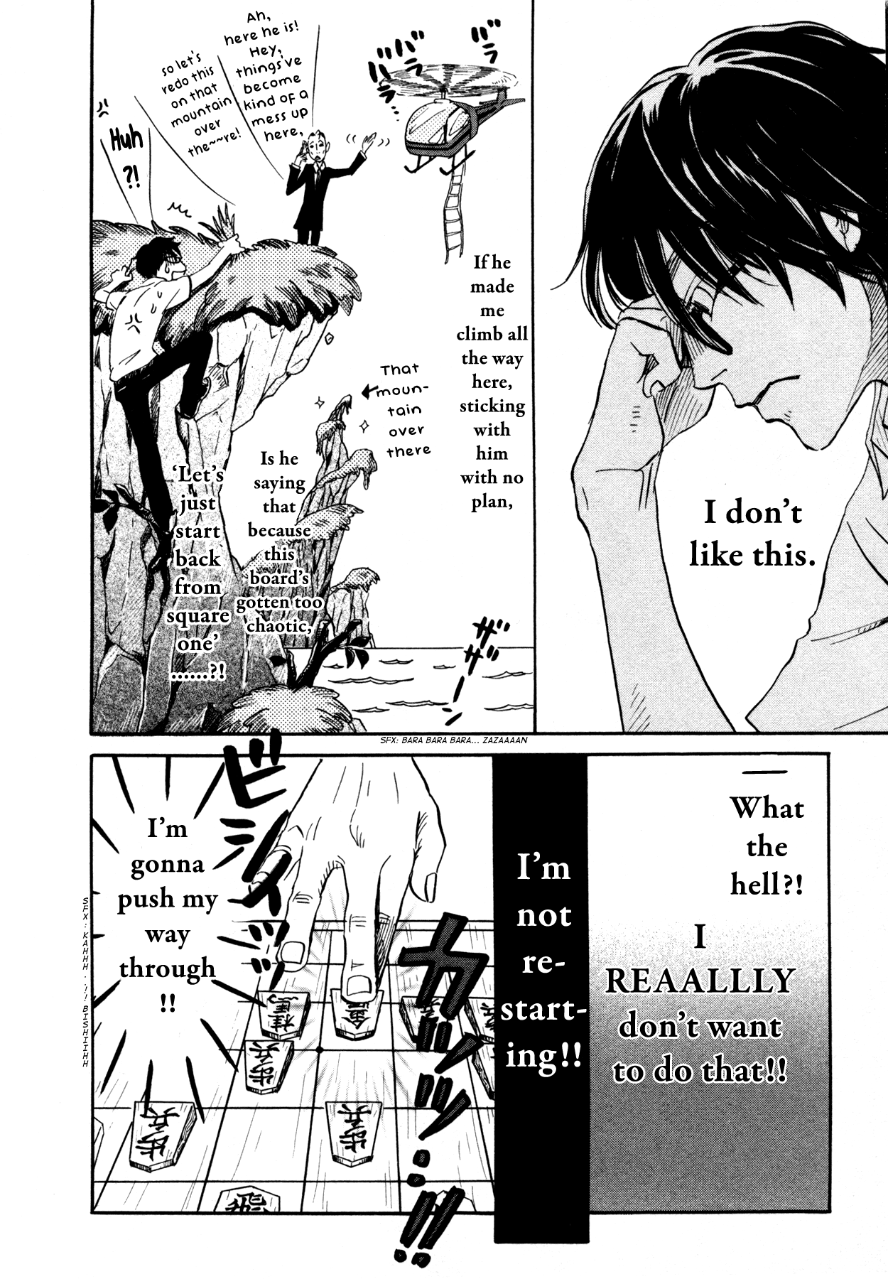 Read March Comes in Like a Lion ENGLISH Manga Online