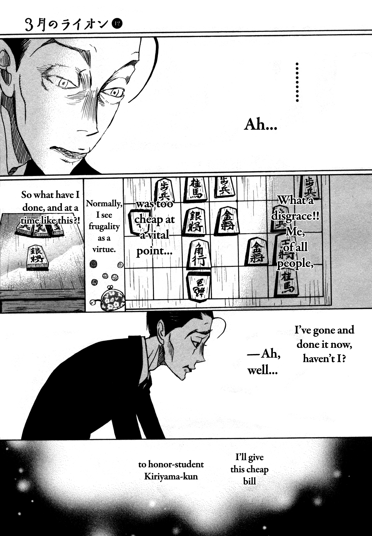 Read March Comes in Like a Lion ENGLISH Manga Online