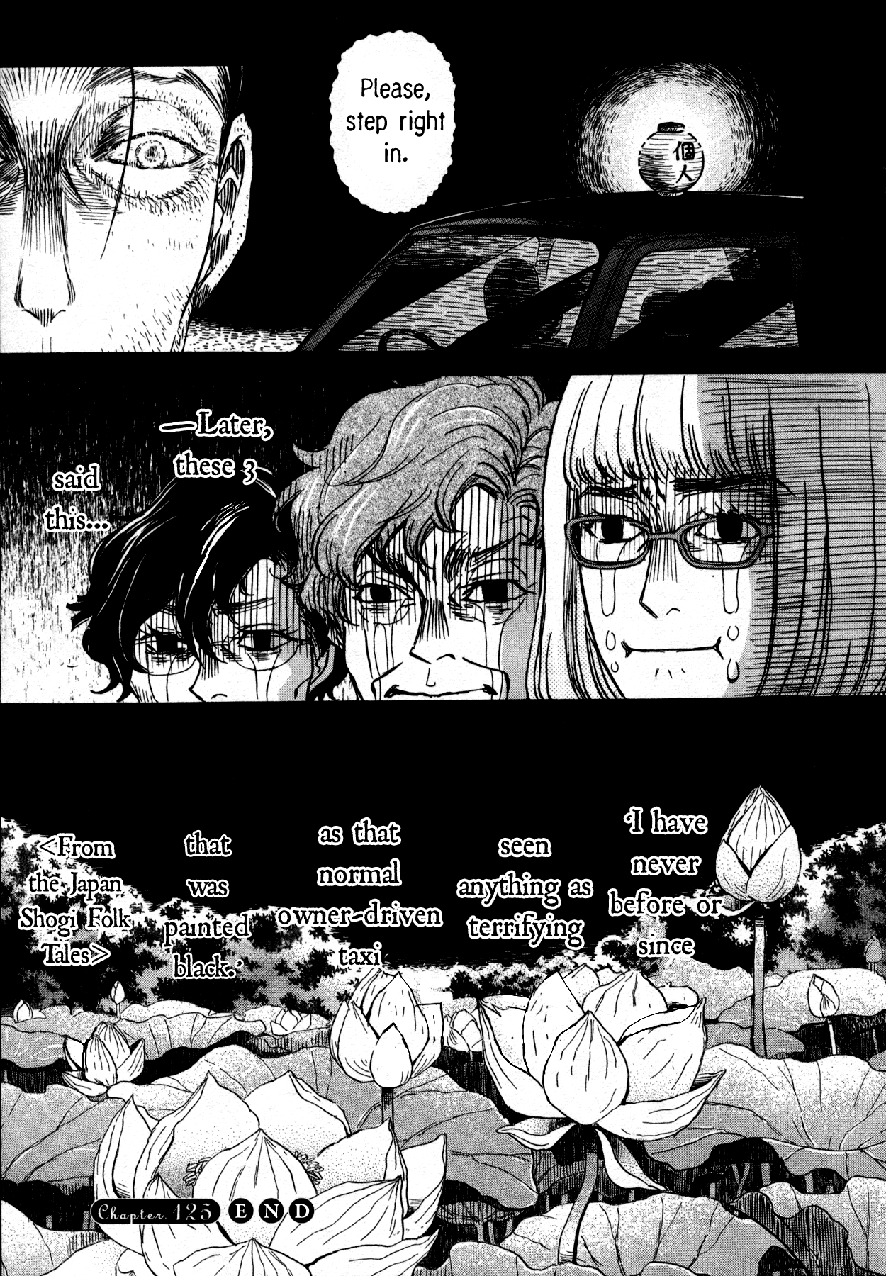 Read March Comes in Like a Lion ENGLISH Manga Online