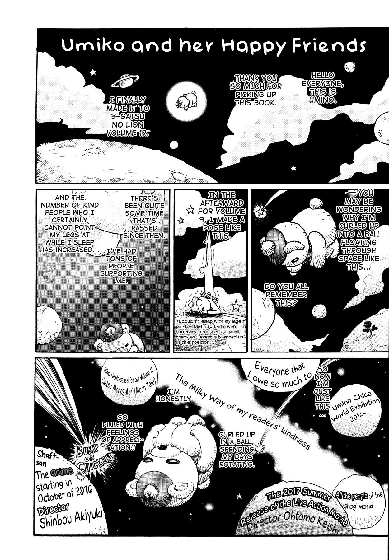 Read March Comes in Like a Lion ENGLISH Manga Online