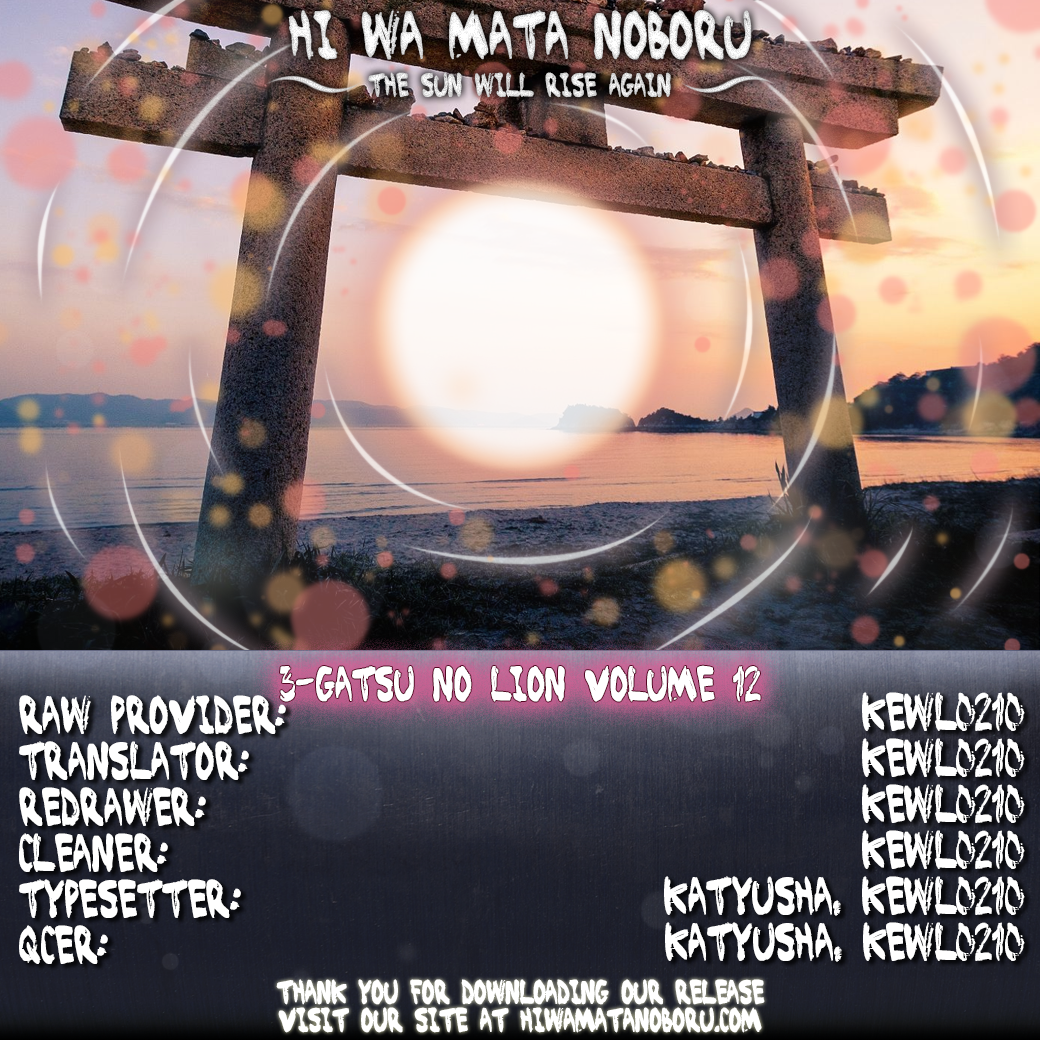 Read March Comes in Like a Lion ENGLISH Manga Online