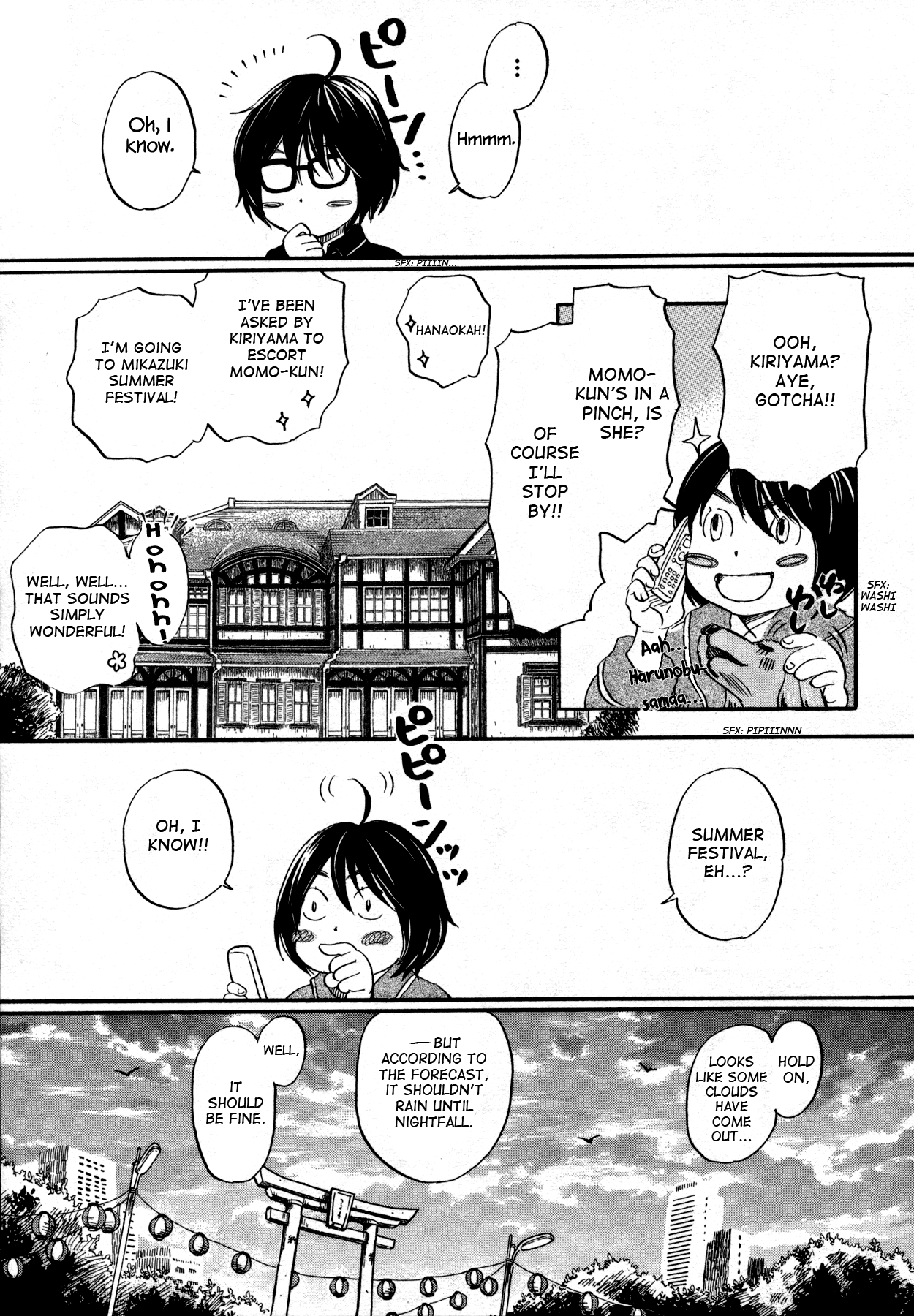 Read March Comes in Like a Lion ENGLISH Manga Online