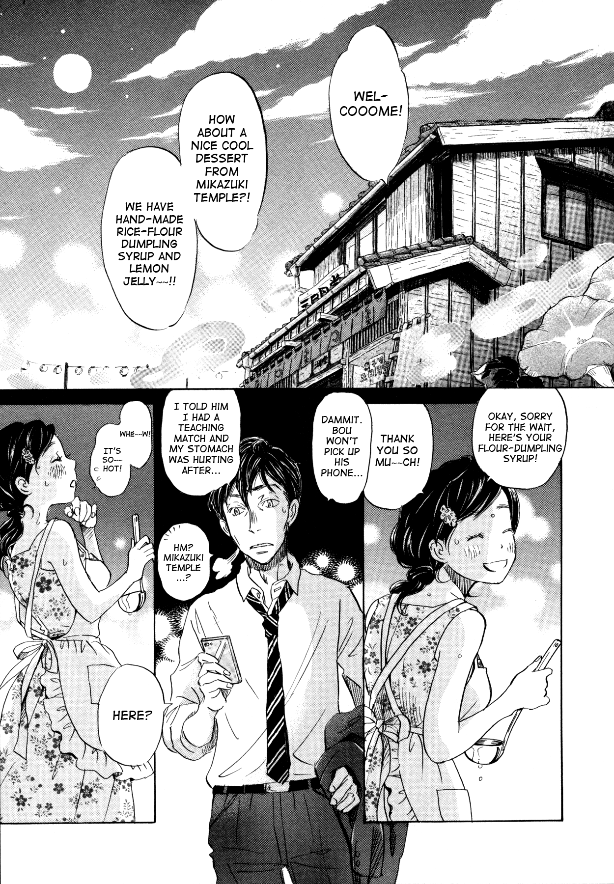 Read March Comes in Like a Lion ENGLISH Manga Online