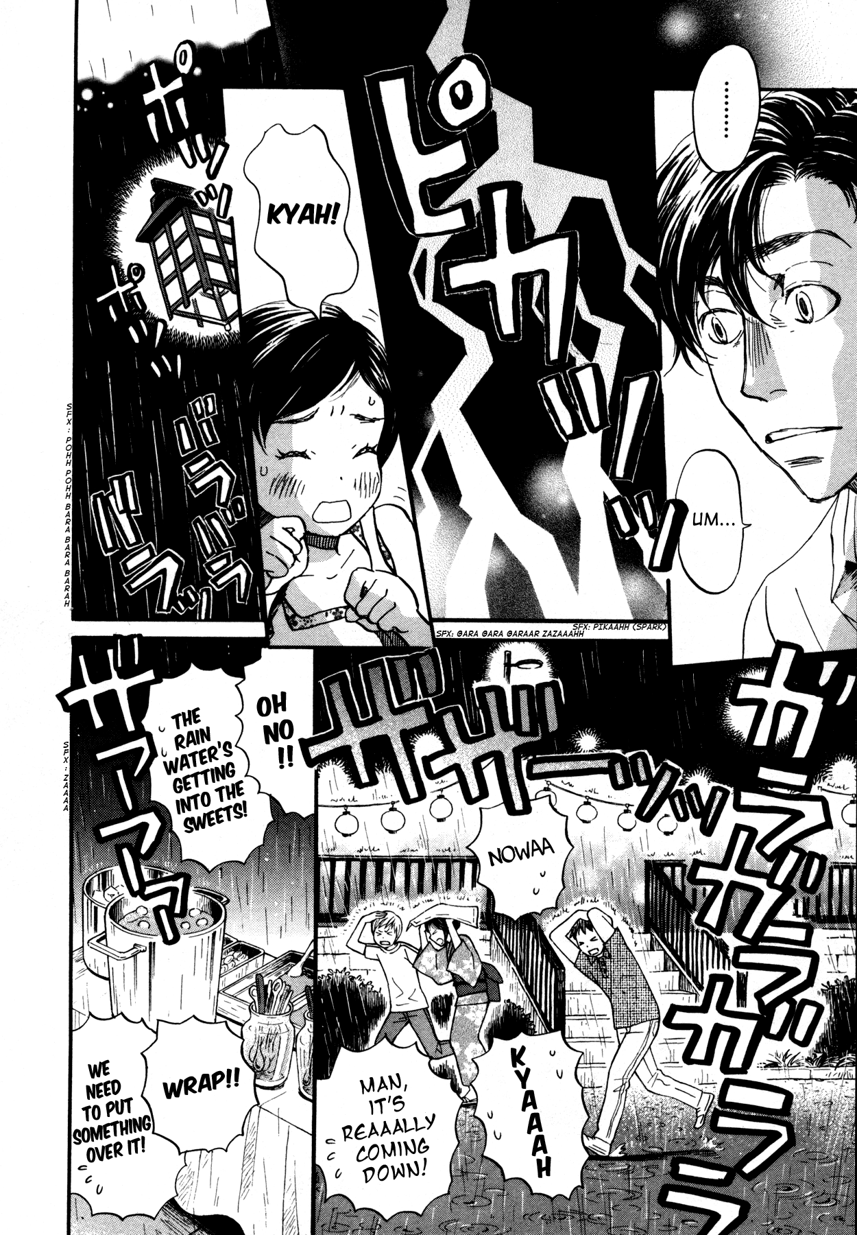 Read March Comes in Like a Lion ENGLISH Manga Online