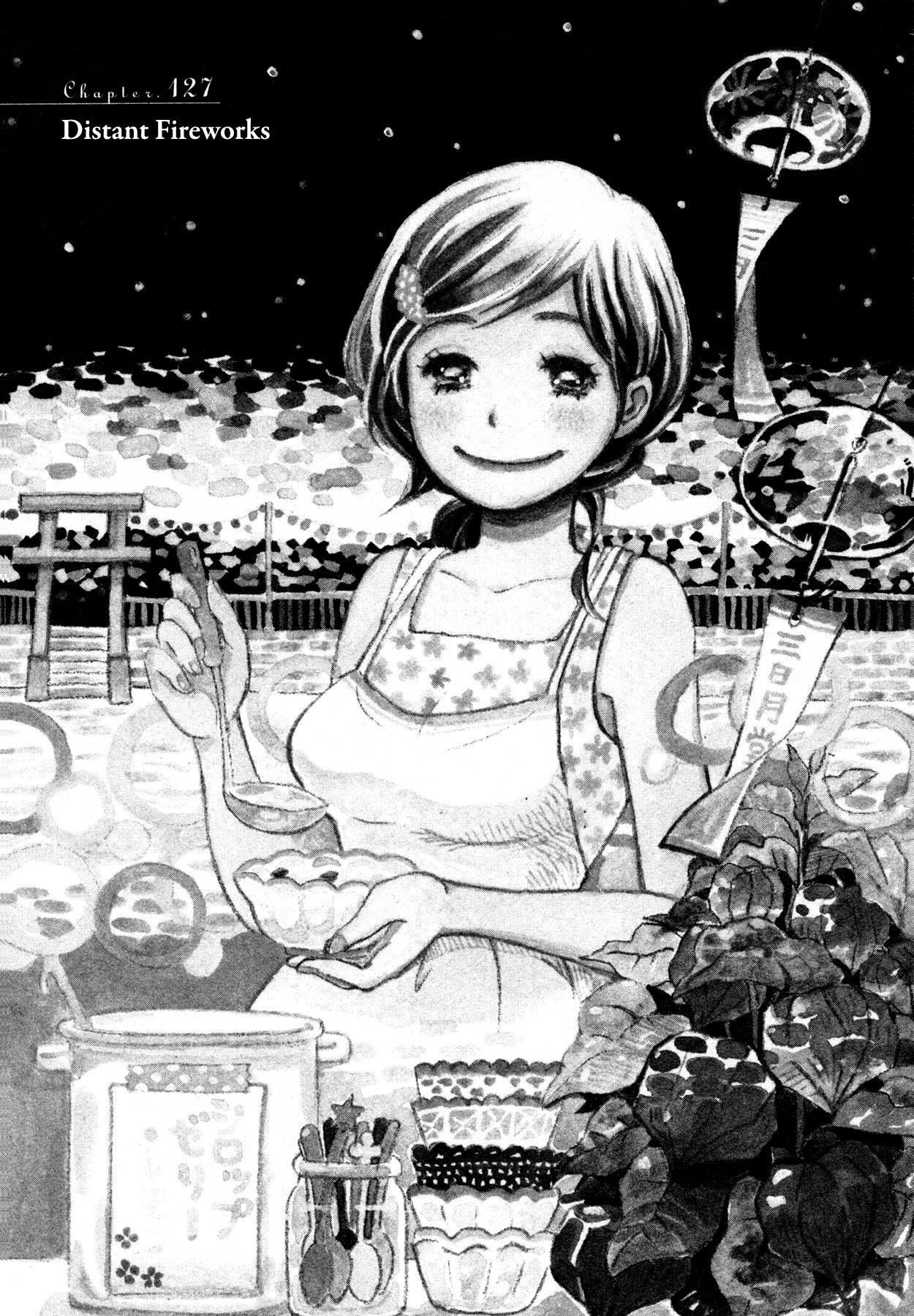 Read March Comes in Like a Lion ENGLISH Manga Online