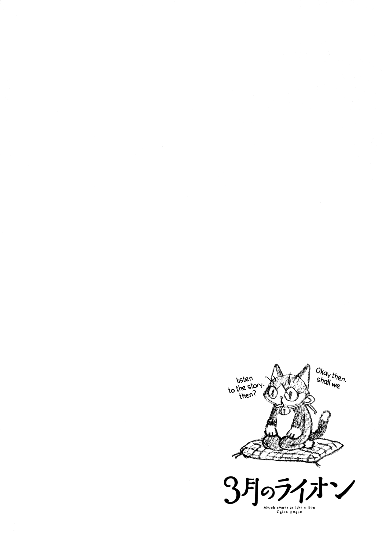 Read March Comes in Like a Lion ENGLISH Manga Online