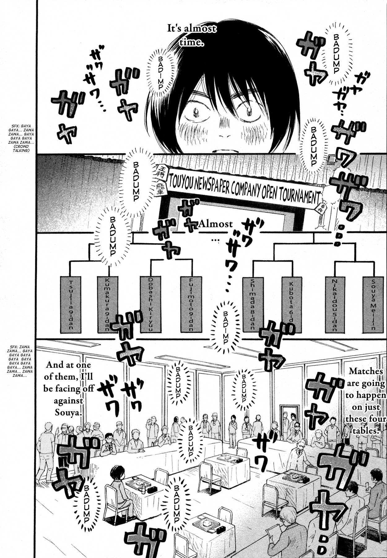 Read March Comes in Like a Lion ENGLISH Manga Online