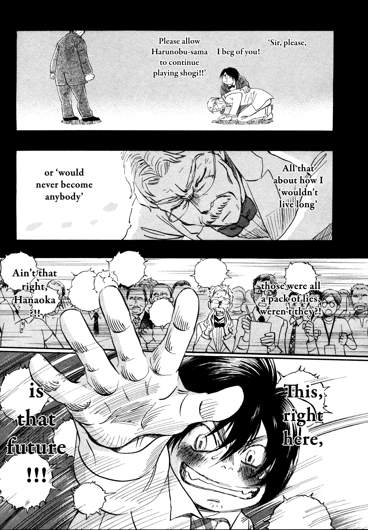 Read March Comes in Like a Lion ENGLISH Manga Online