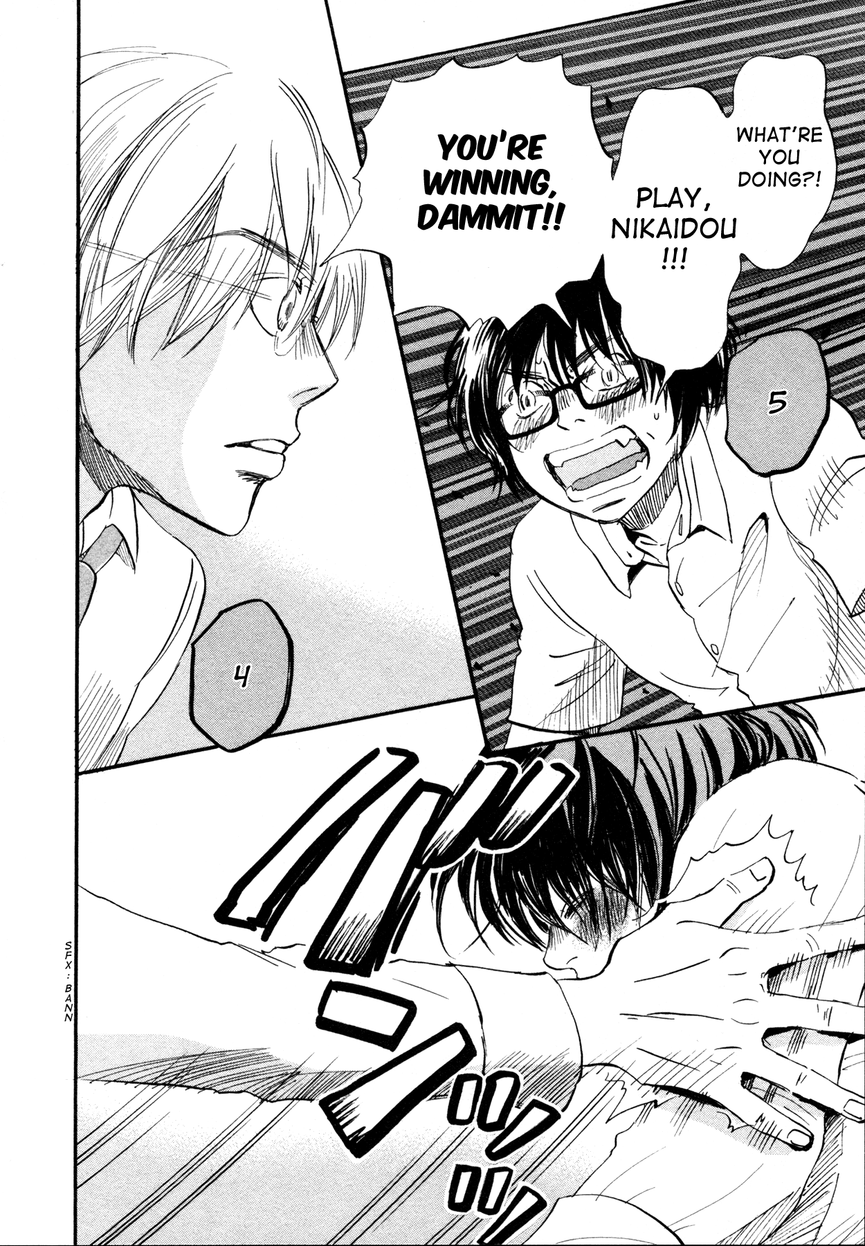 Read March Comes in Like a Lion ENGLISH Manga Online