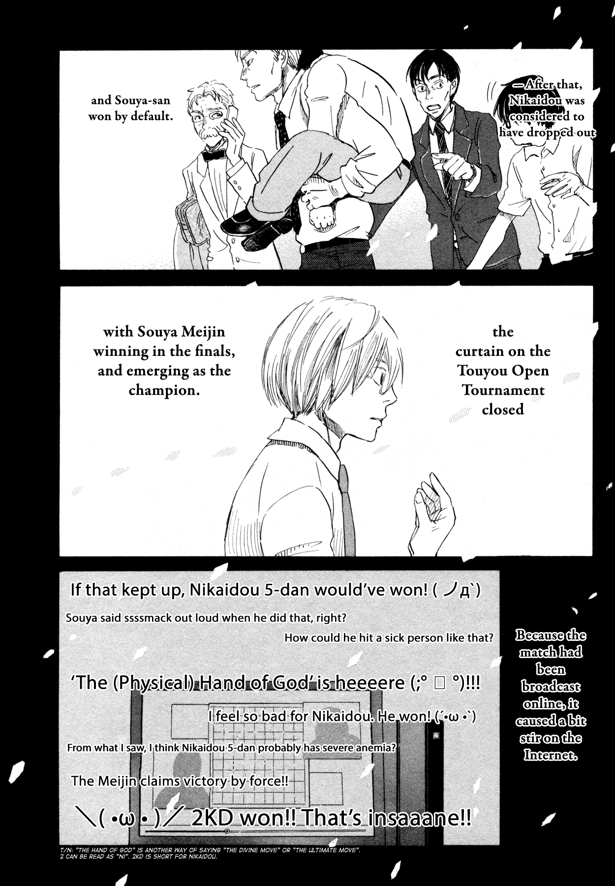 Read March Comes in Like a Lion ENGLISH Manga Online