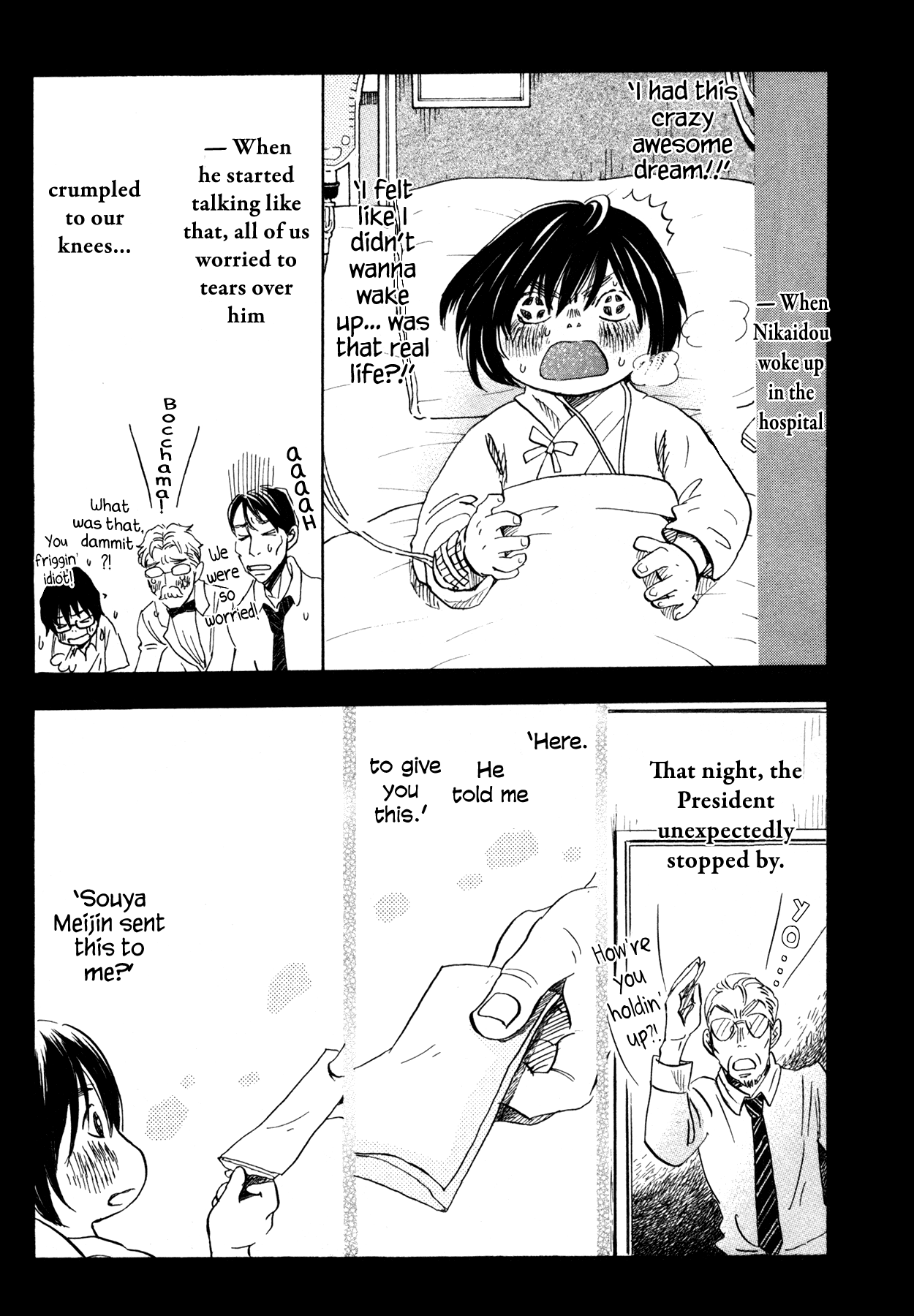 Read March Comes in Like a Lion ENGLISH Manga Online