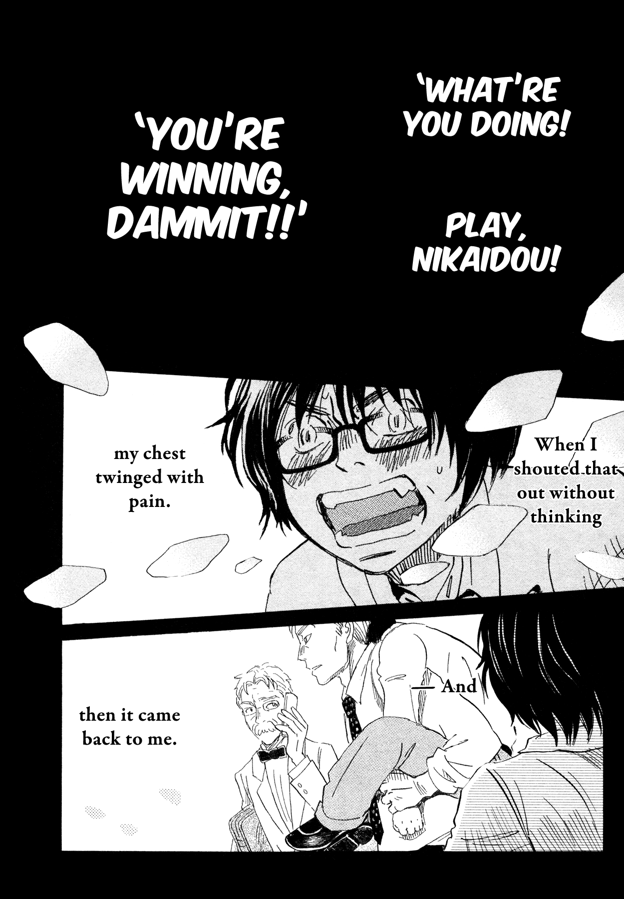 Read March Comes in Like a Lion ENGLISH Manga Online