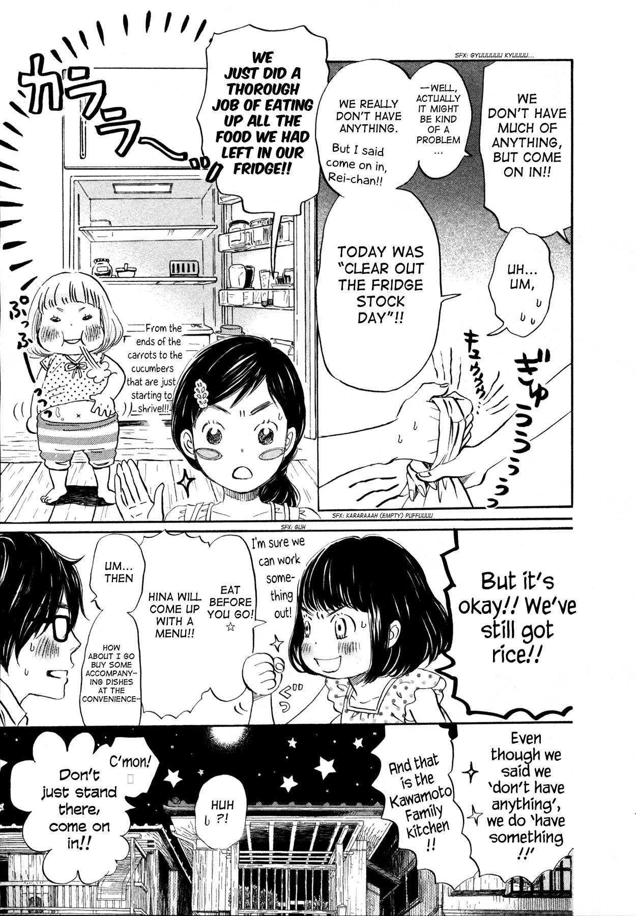 Read March Comes in Like a Lion ENGLISH Manga Online