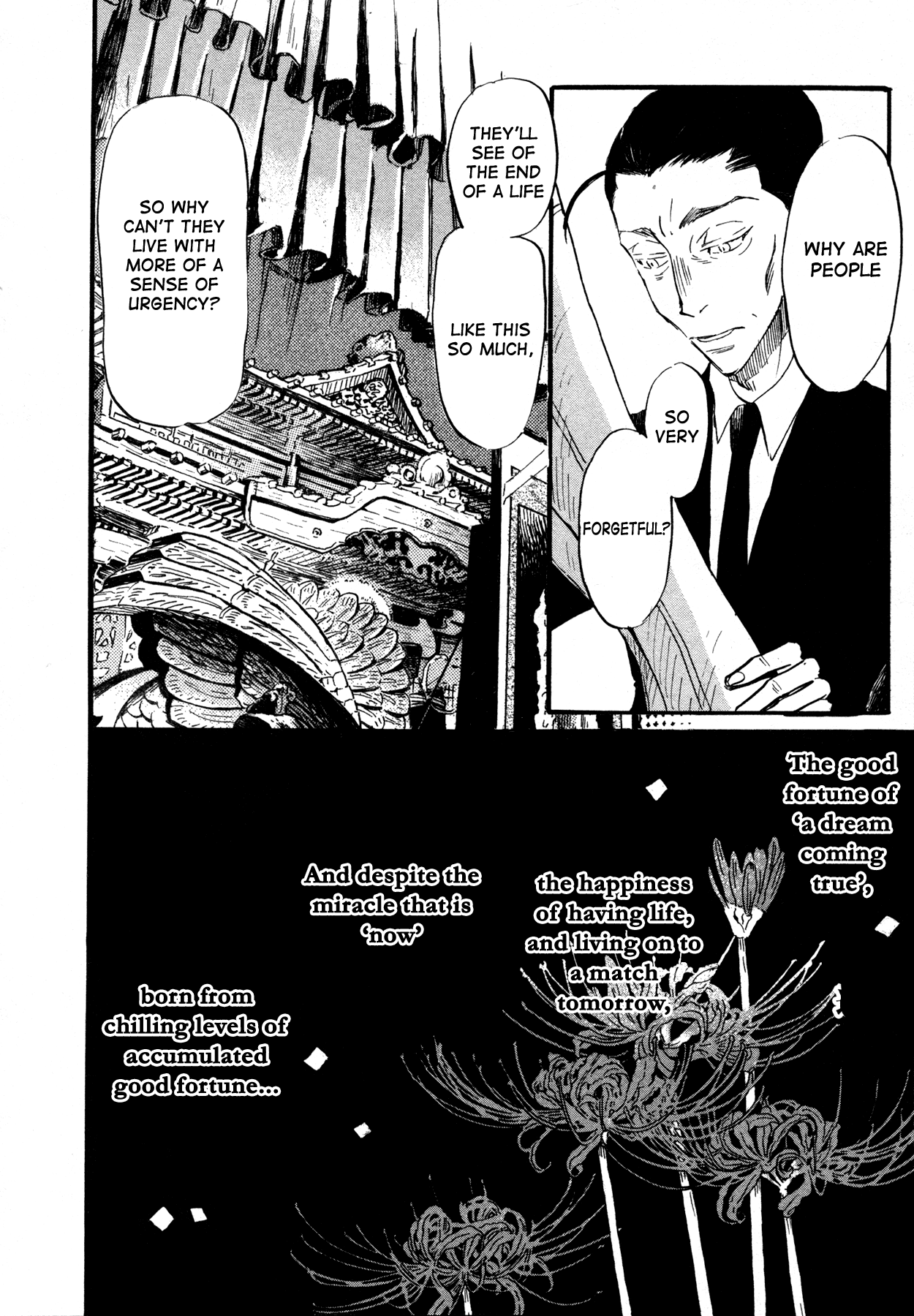 Read March Comes in Like a Lion ENGLISH Manga Online