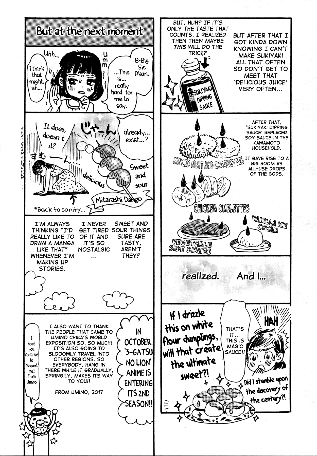 Read March Comes in Like a Lion ENGLISH Manga Online