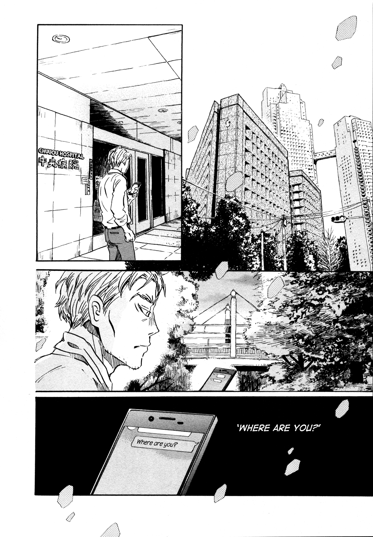 Read March Comes in Like a Lion ENGLISH Manga Online