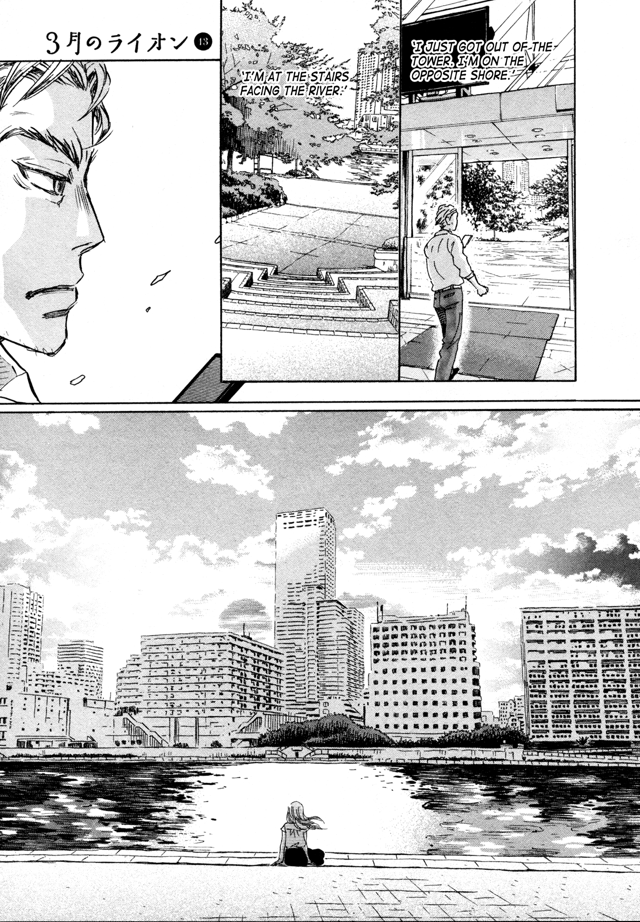 Read March Comes in Like a Lion ENGLISH Manga Online
