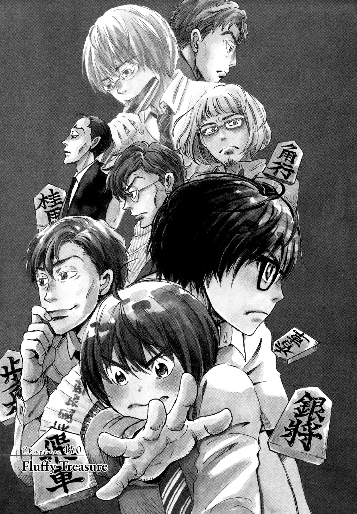 Read March Comes in Like a Lion ENGLISH Manga Online