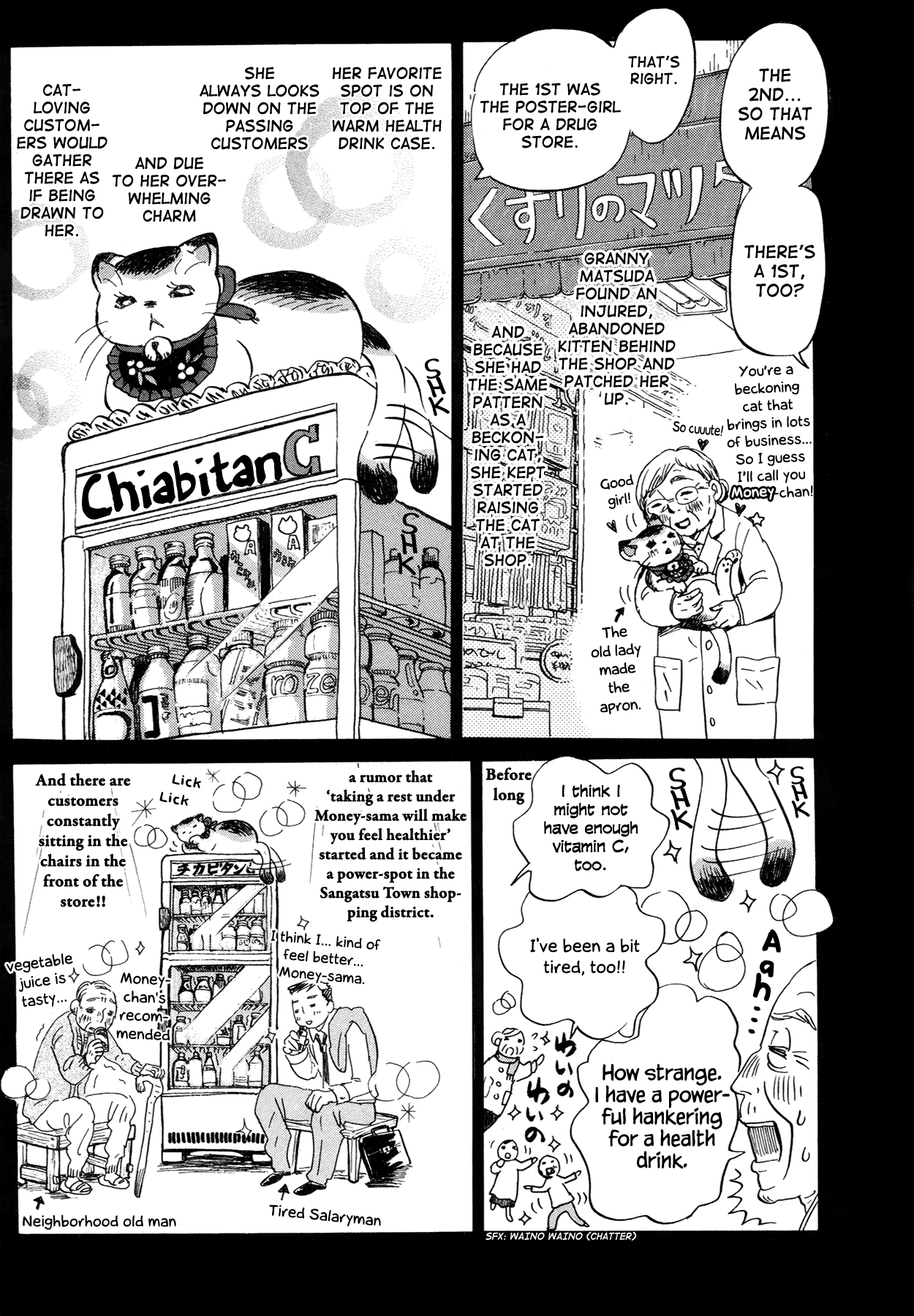 Read March Comes in Like a Lion ENGLISH Manga Online