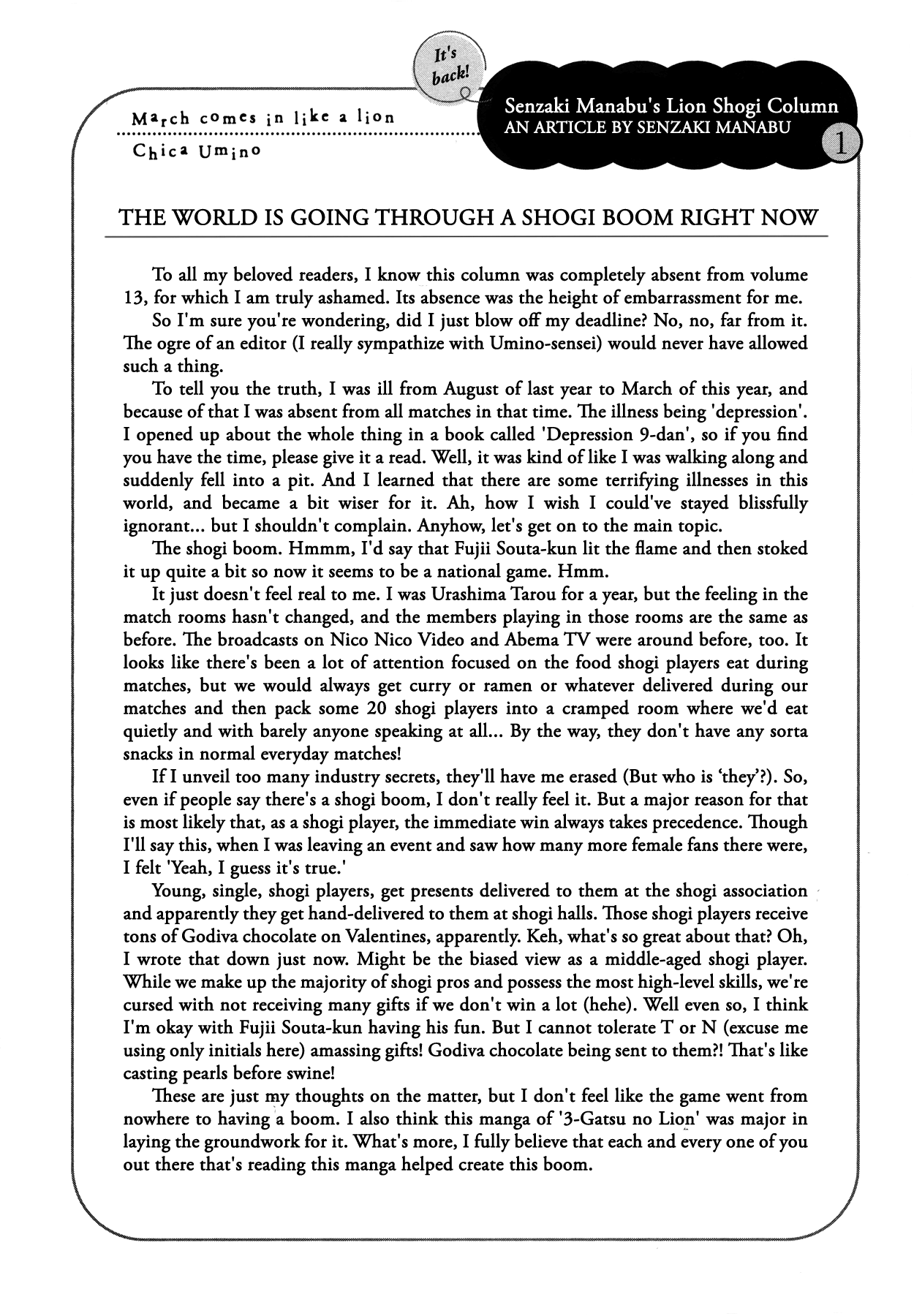 Read March Comes in Like a Lion ENGLISH Manga Online