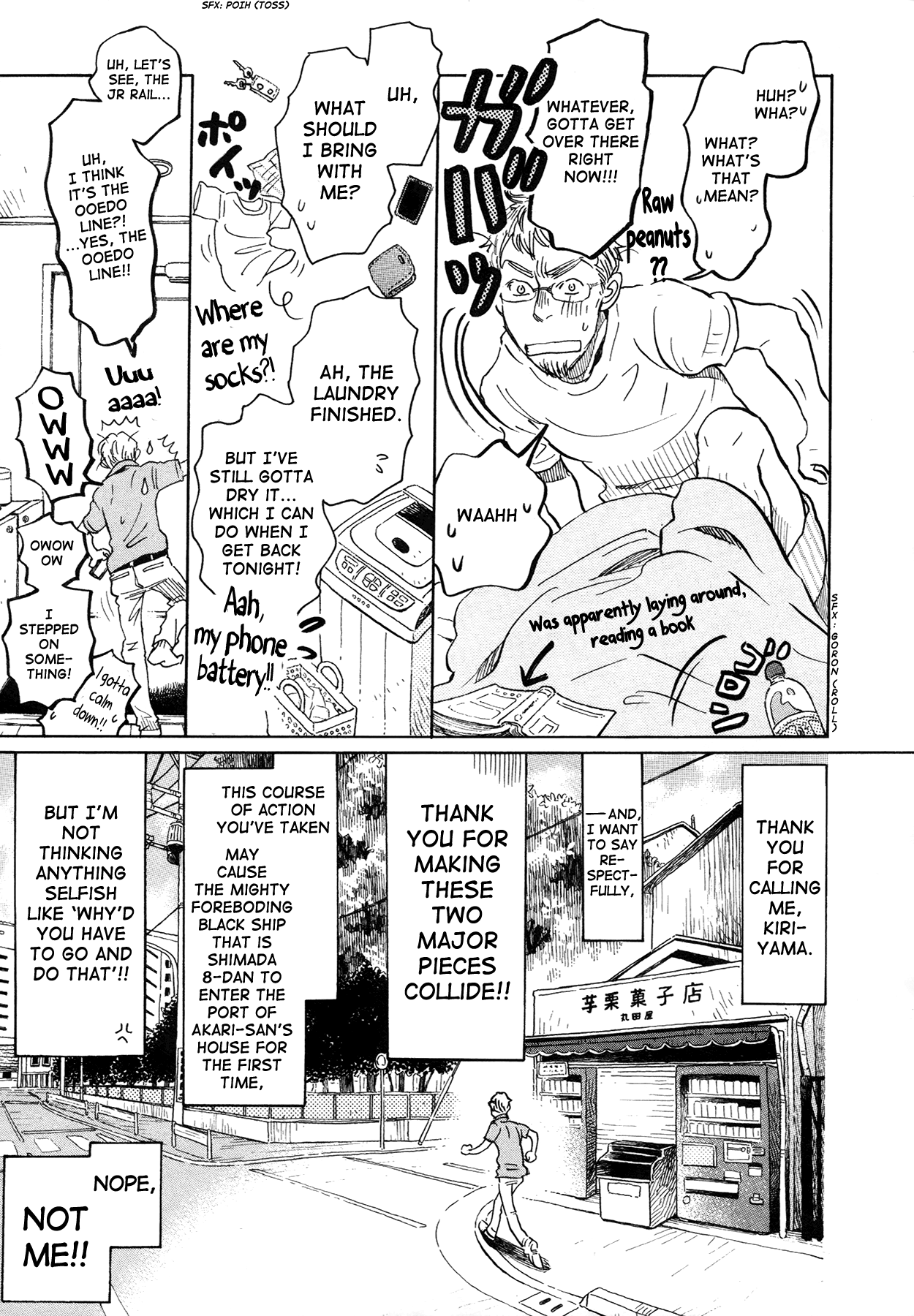 Read March Comes in Like a Lion ENGLISH Manga Online