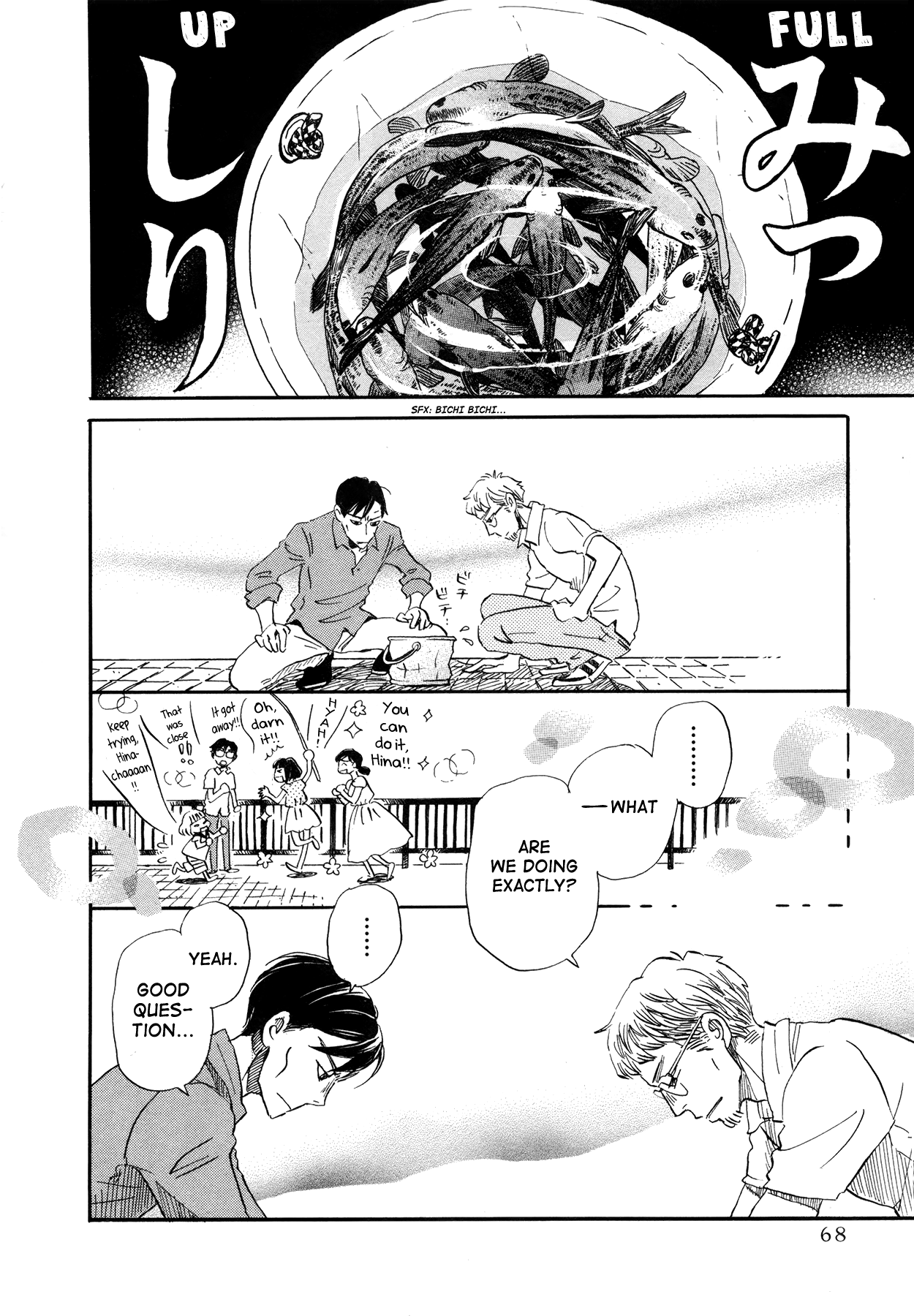 Read March Comes in Like a Lion ENGLISH Manga Online