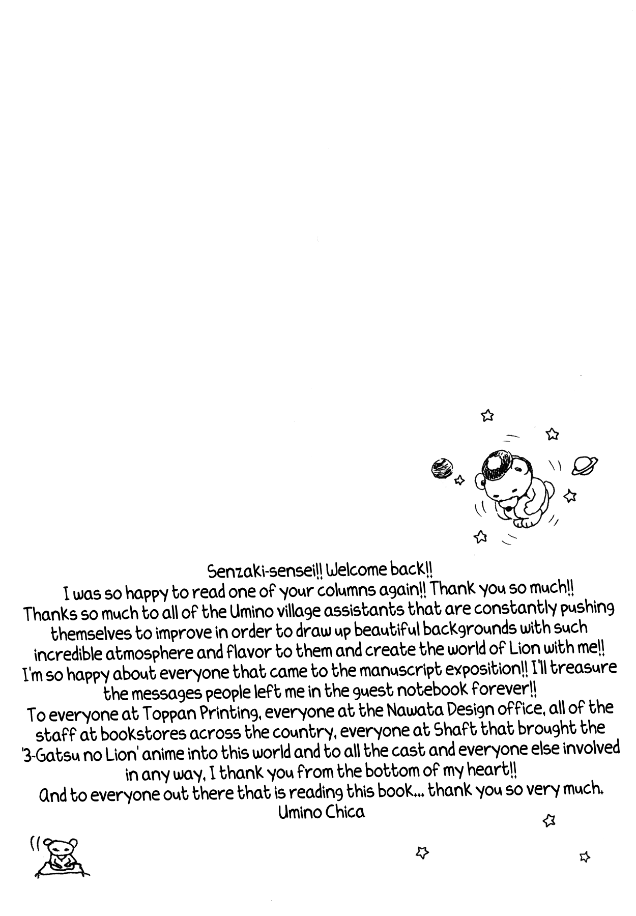 Read March Comes in Like a Lion ENGLISH Manga Online