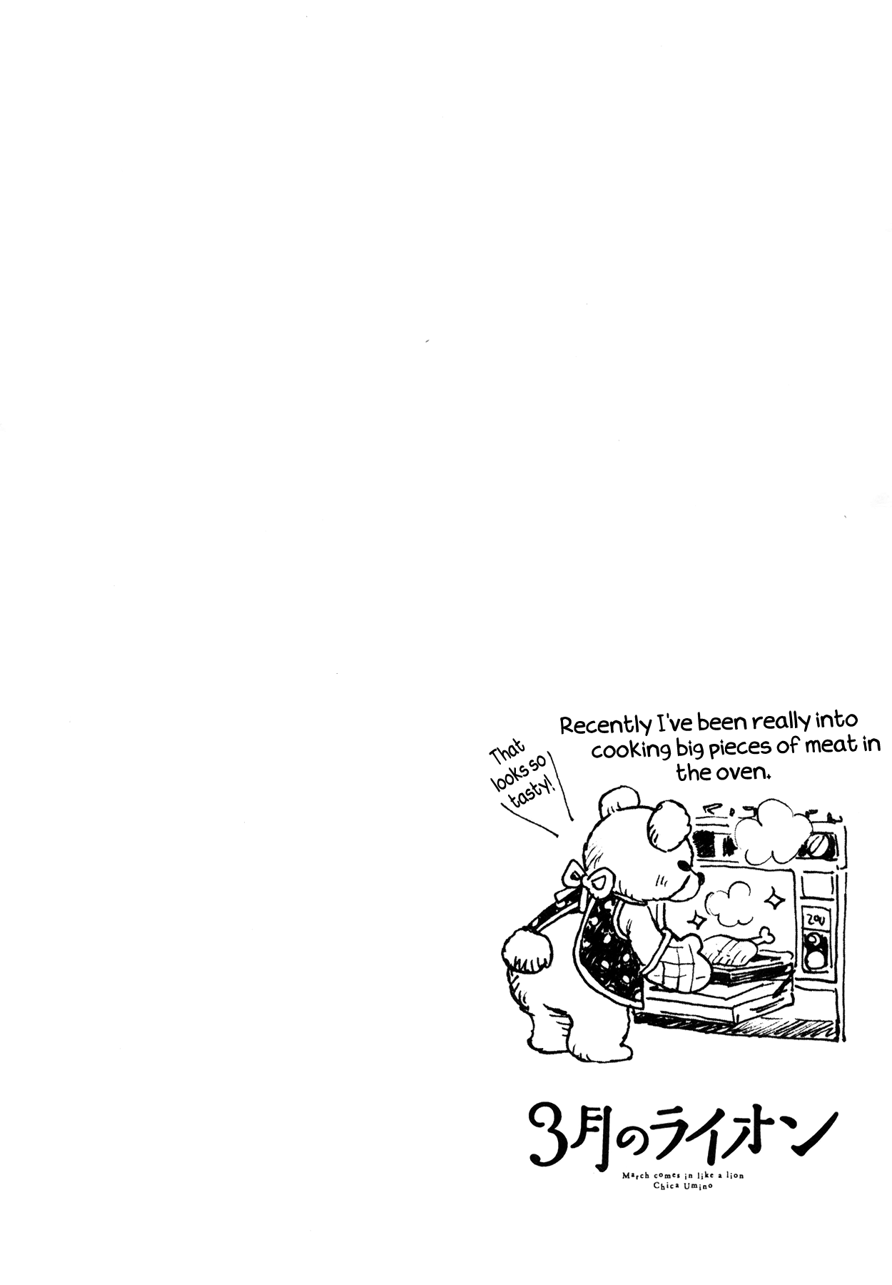 Read March Comes in Like a Lion ENGLISH Manga Online