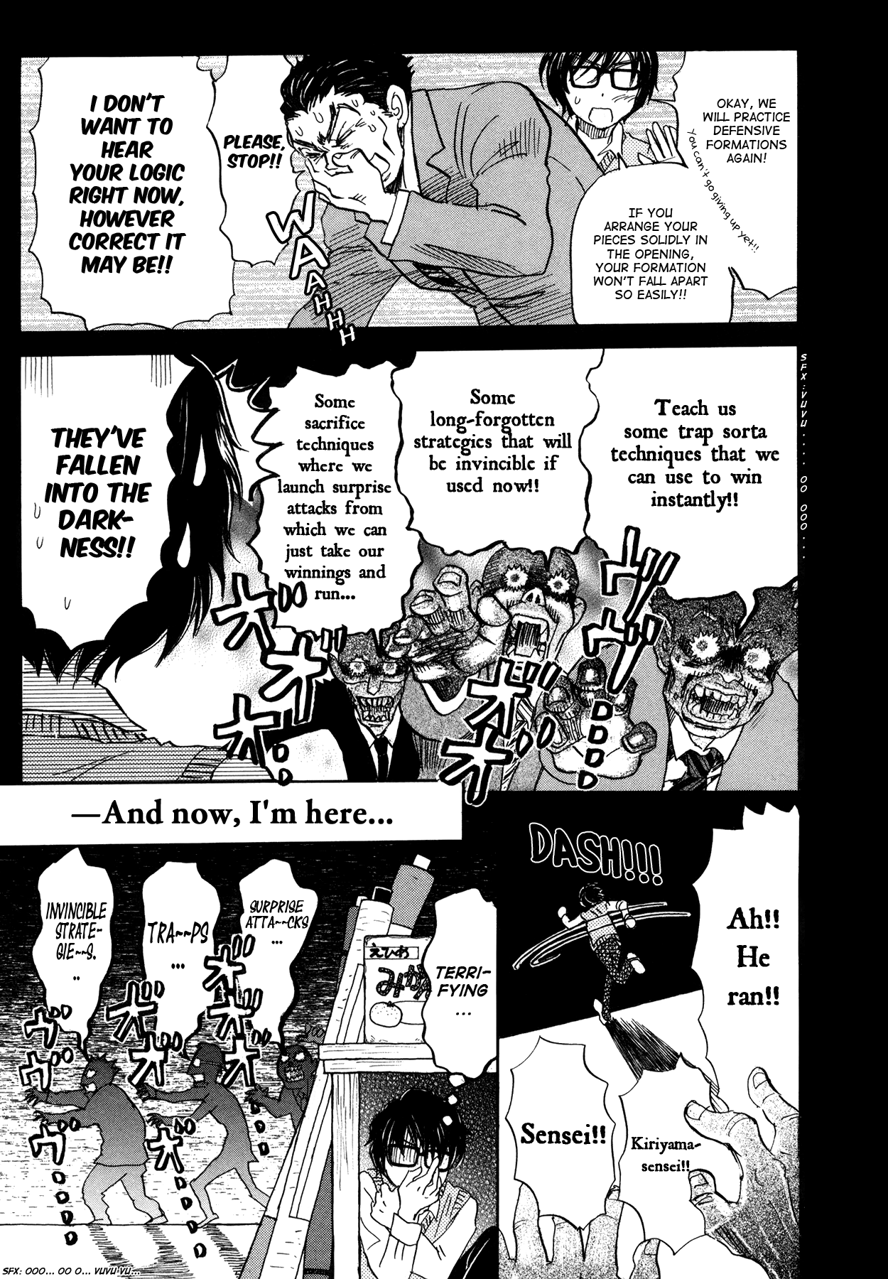 Read March Comes in Like a Lion ENGLISH Manga Online