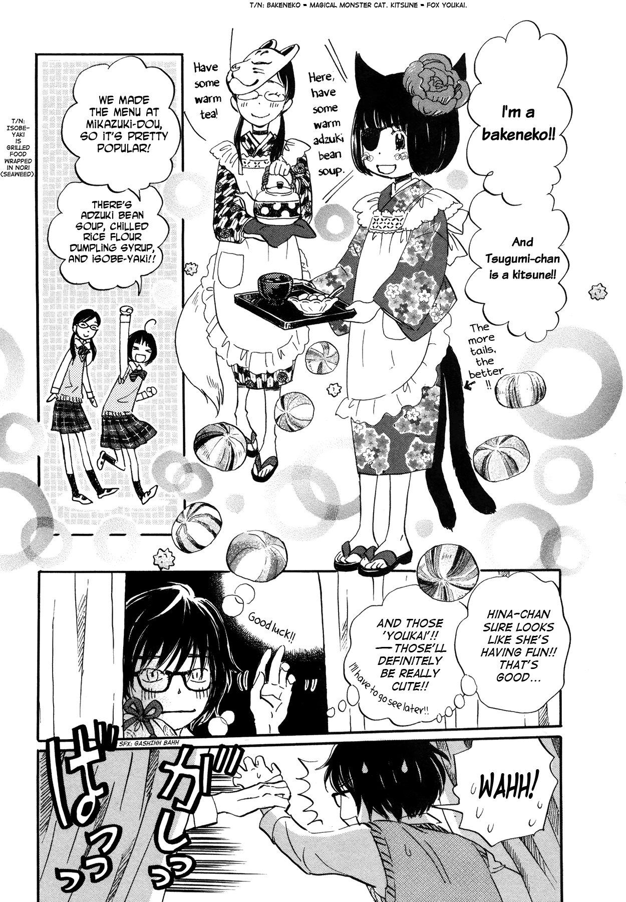 Read March Comes in Like a Lion ENGLISH Manga Online