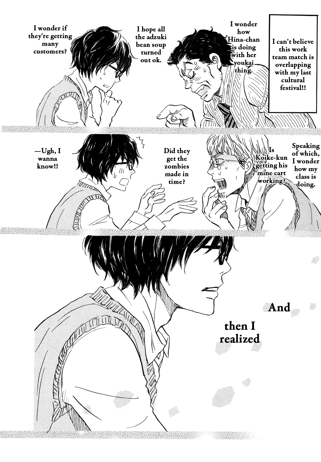 Read March Comes in Like a Lion ENGLISH Manga Online
