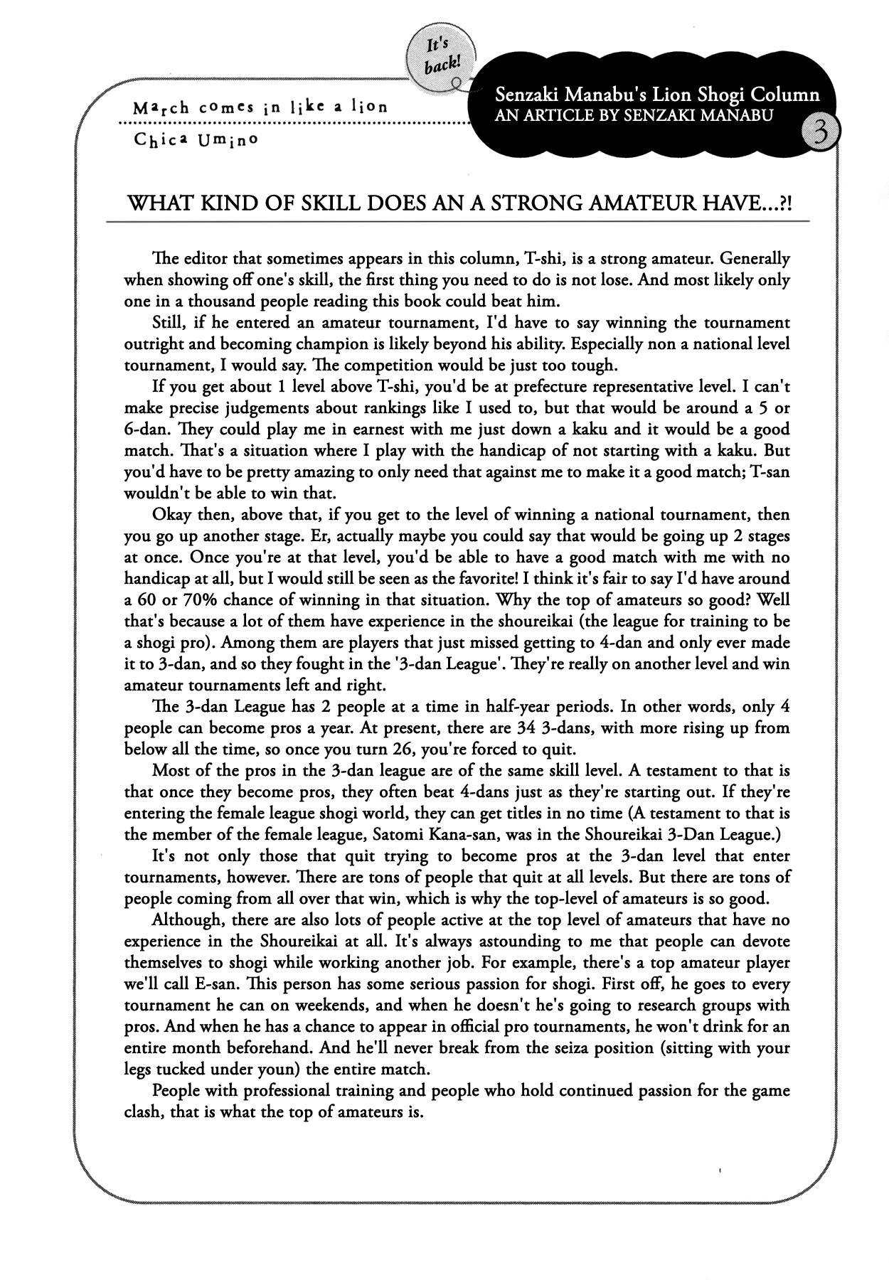 Read March Comes in Like a Lion ENGLISH Manga Online