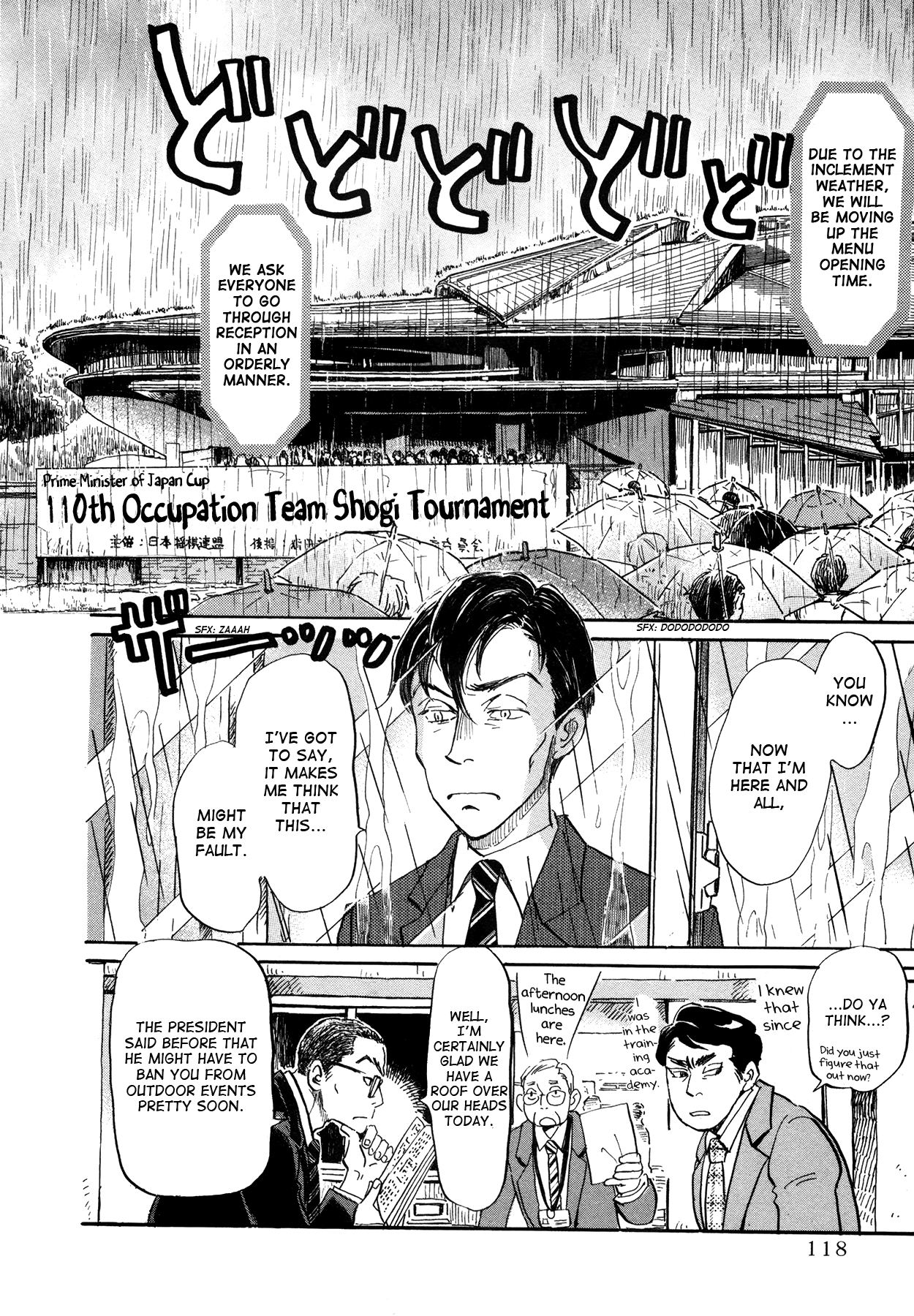 Read March Comes in Like a Lion ENGLISH Manga Online